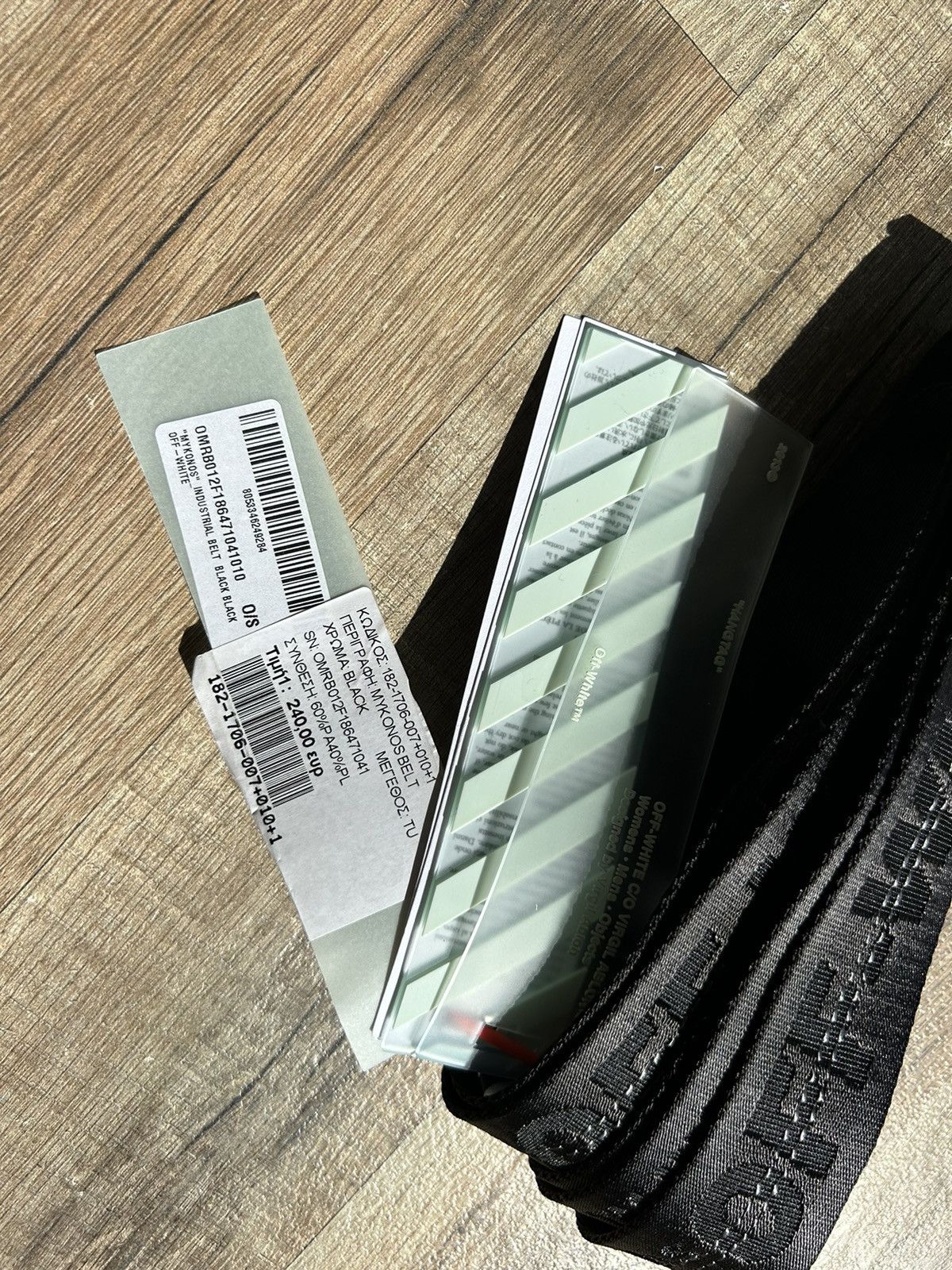 Industrial Belt Green/White – Feature