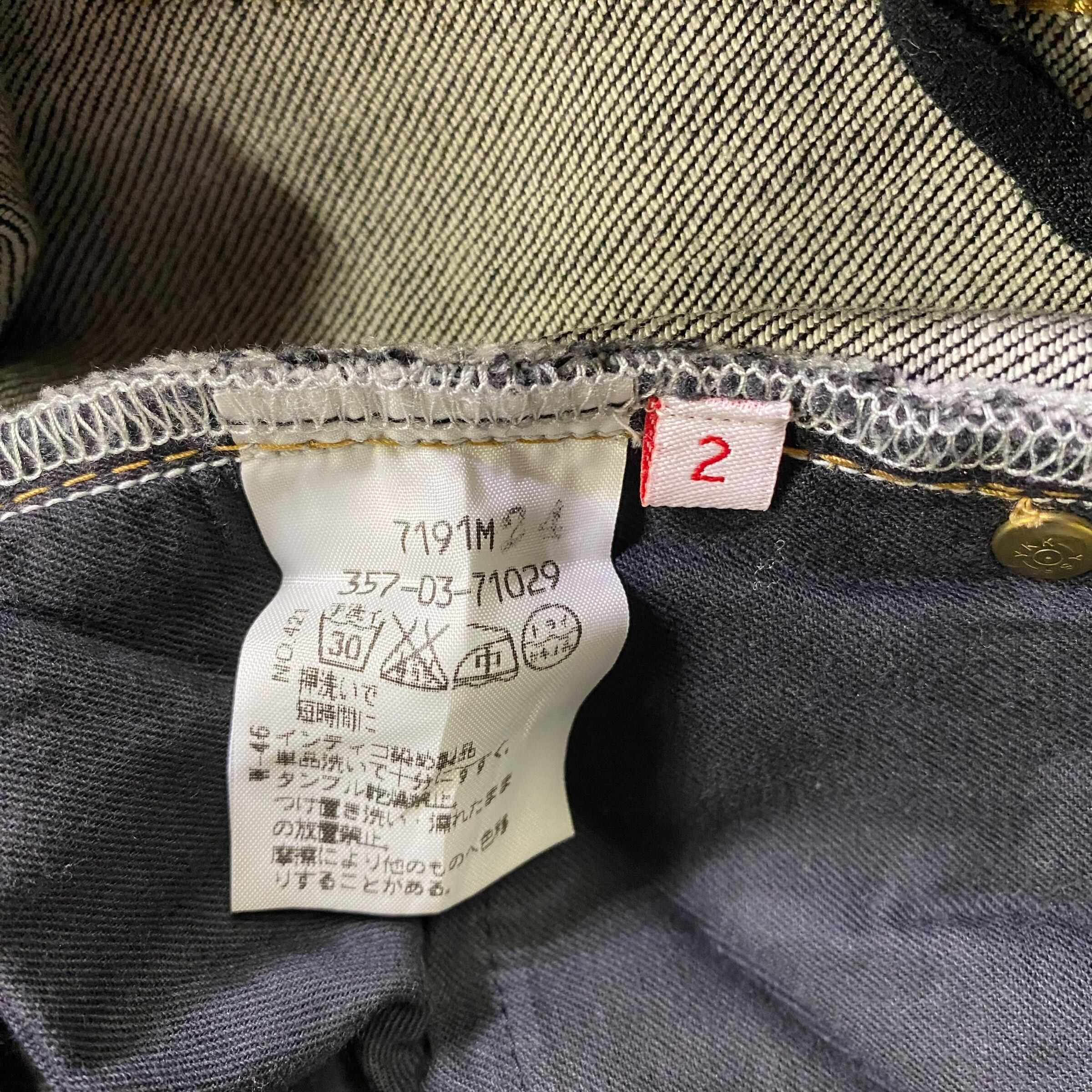 Vivienne Westwood Vivienne Westwood Black Denim Pants Size 2 Size 26" / US 2 / IT 38 - 5 Thumbnail