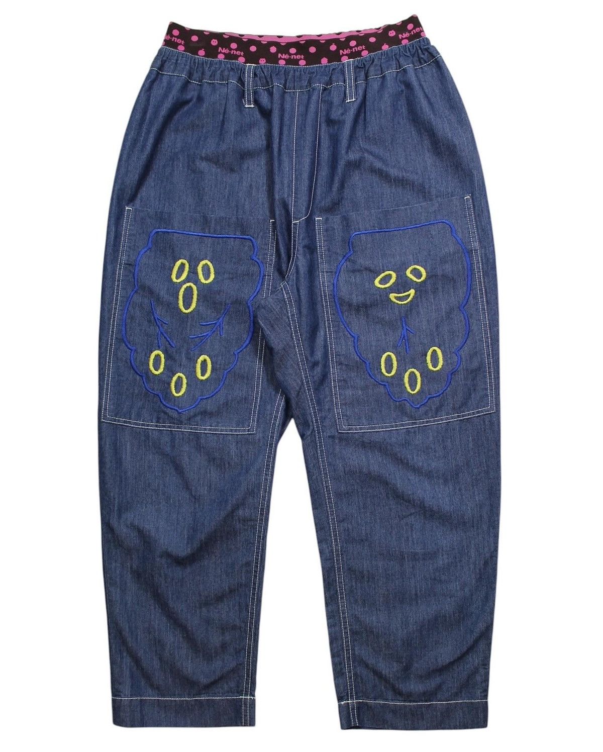 Issey Miyake AW2012 NÉ-NET DESIGNED BY KAZUAKI TAKASHIMA RAIN CLOUD PANTS Size US 32 / EU 48 - 1 Thumbnail