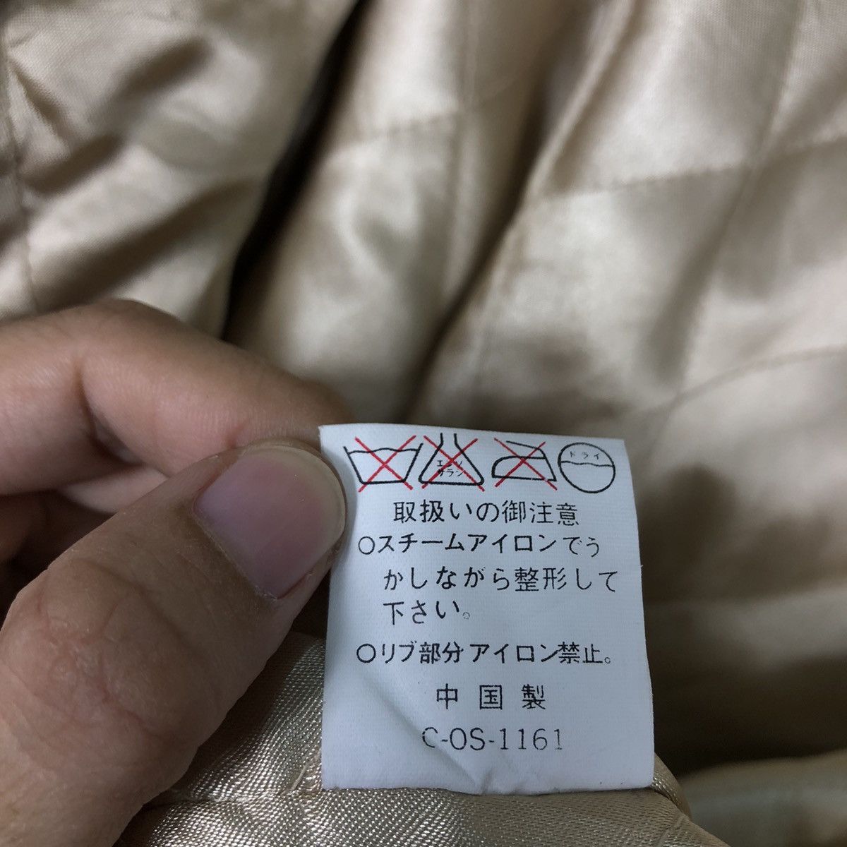 Japanese Brand 🔥90’s Vintage Varsity Jacket Bayleaf Arch Big Wing Bay.A Size US L / EU 52-54 / 3 - 15 Thumbnail
