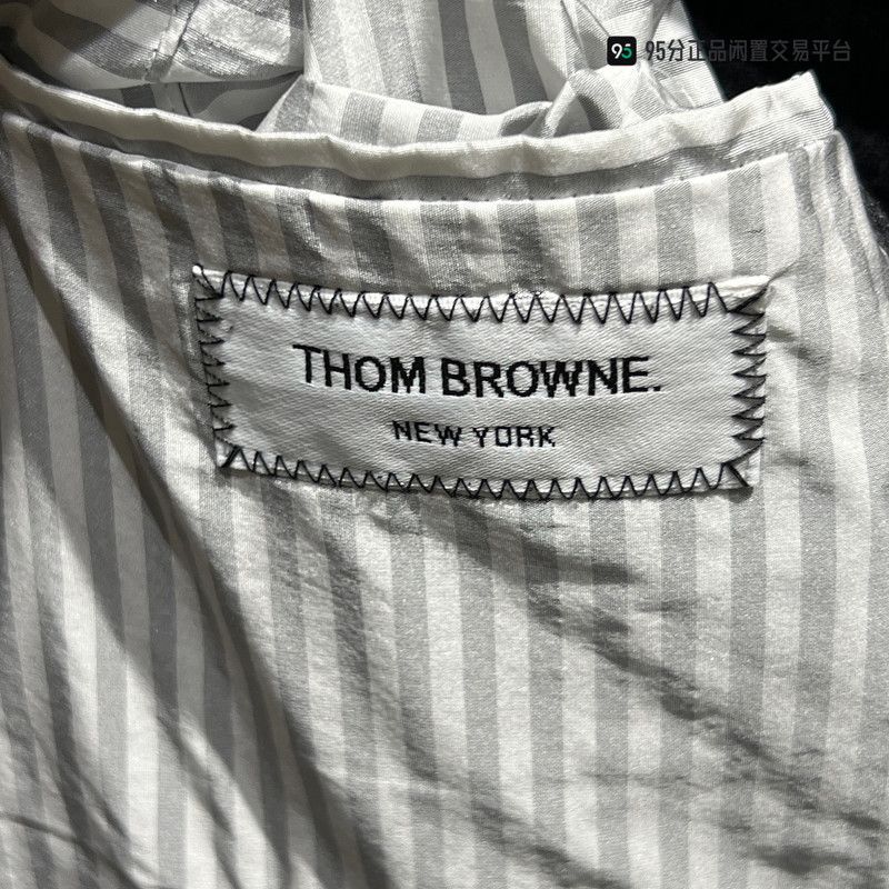 Thom Browne Striped Unisex Gray Down Vest, Men's