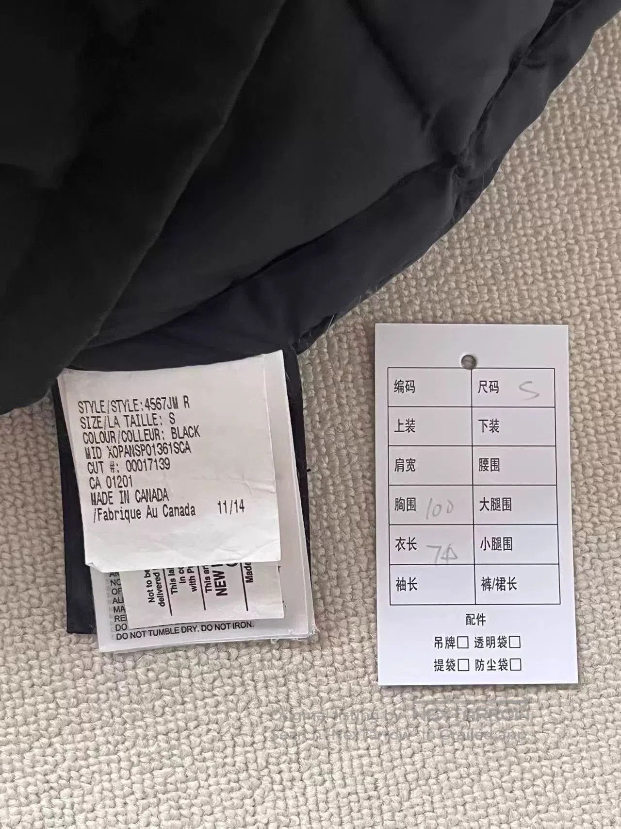 Canada Goose Canada Goose Expedition Parka for Women. Size S / US 4 / IT 40 - 5 Thumbnail