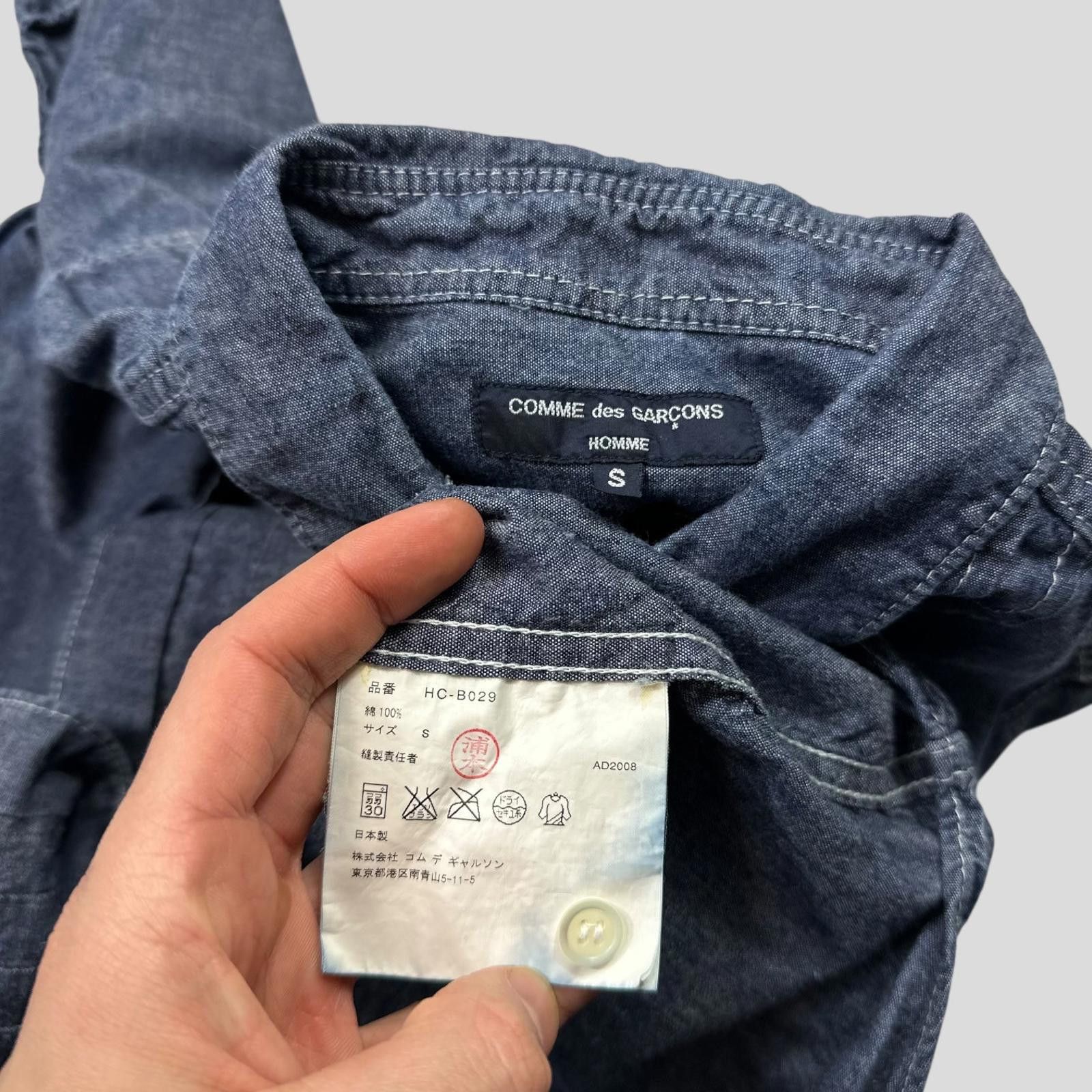 Comme des Garcons Comme Des Garçons Homme 2008 Pleated Indigo Cotton Shirt - S Size US S / EU 44-46 / 1 - 4 Thumbnail