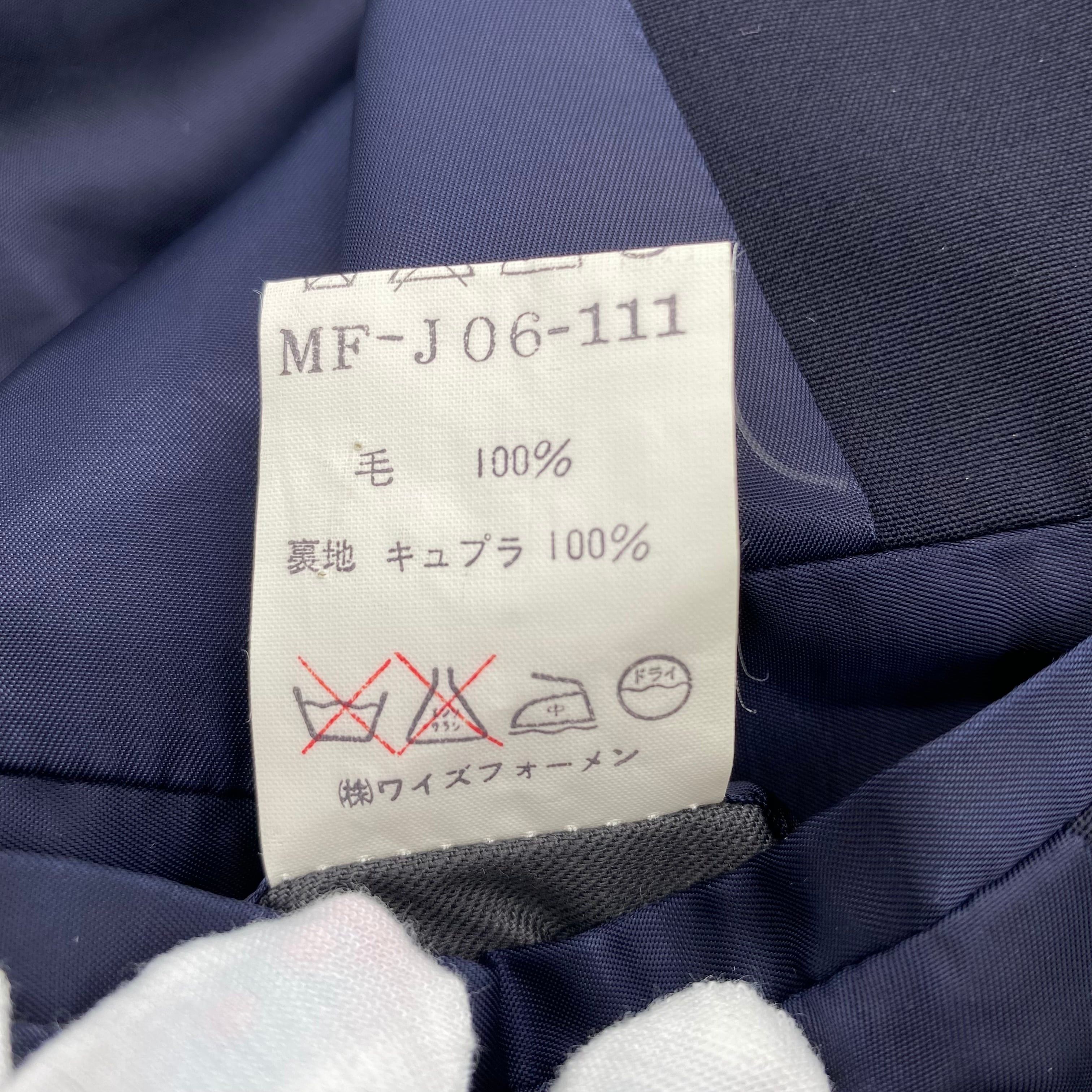 Yohji Yamamoto Ys for Men YOHJI YAMAMOTO Jacket Navy Size 38R - 7 Thumbnail