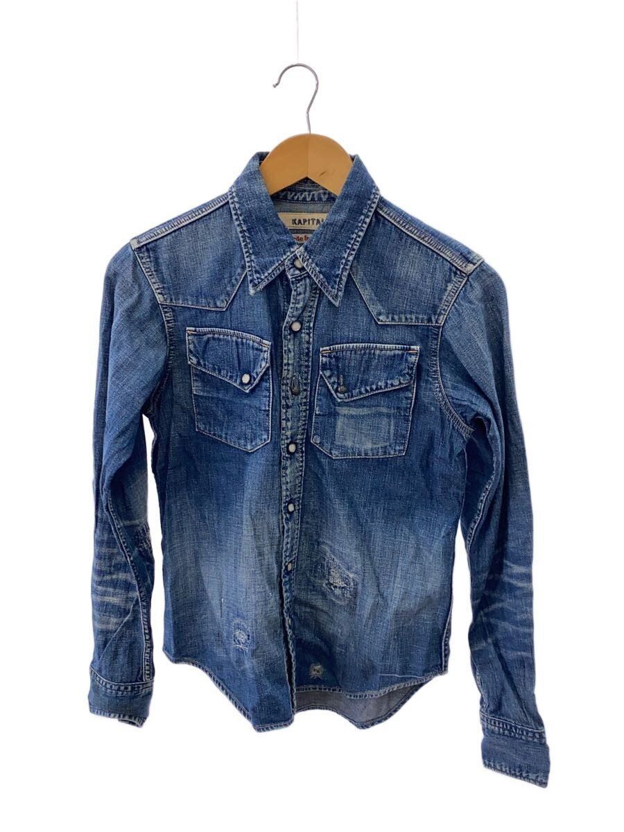 Kapital Denim Button Up Shirt Size US S / EU 44-46 / 1 - 1 Thumbnail
