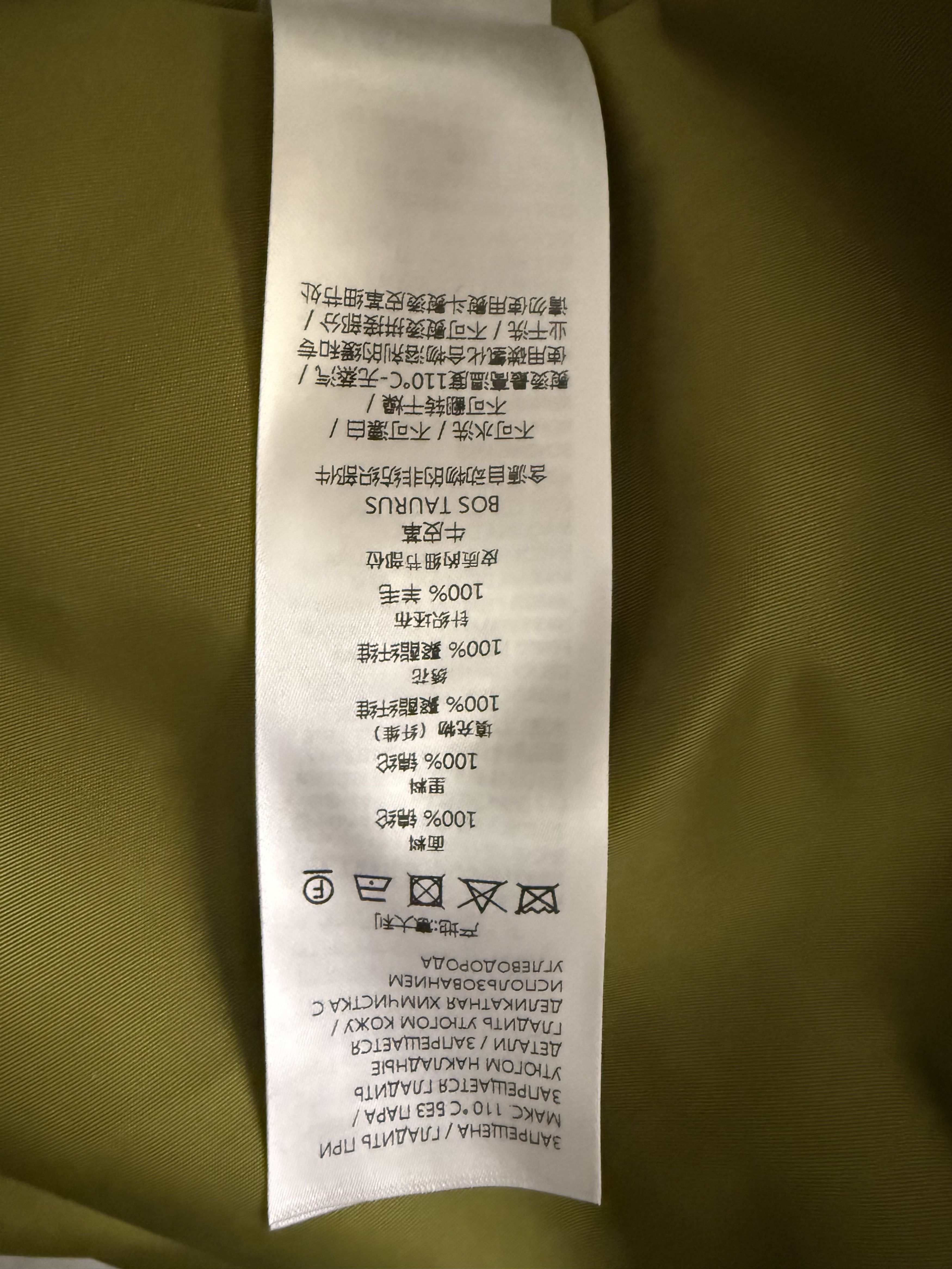Gucci Runway FW '24 Logo-Appliquéd Padded Satin Bomber Jacket Size US M / EU 48-50 / 2 - 19 Thumbnail