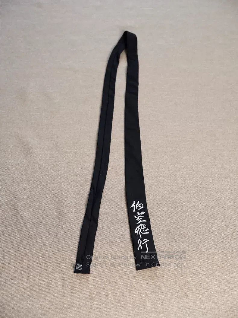 Yohji Yamamoto Yohji Yamamoto 19AW low flight necktie| Size ONE SIZE - 1 Thumbnail