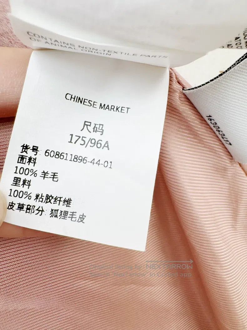Other Max Mara Pink Hooded Bathrobe Style Jacket Size S / US 4 / IT 40 - 6 Thumbnail