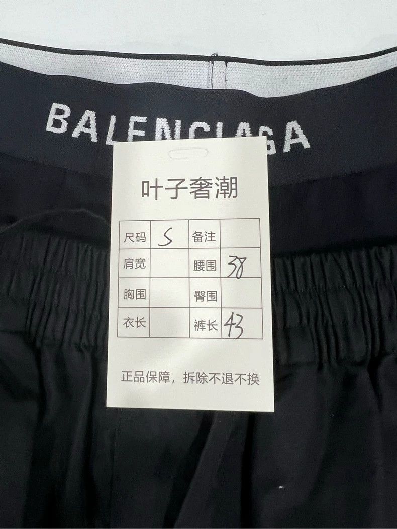 Balenciaga Balenciaga size S Black nylon double-waist shorts | Grailed