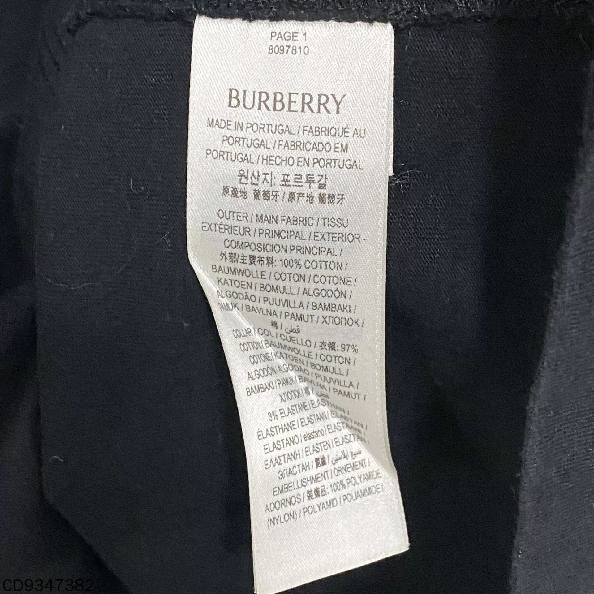 Burberry Burberry Logo Short Sleeve Tee 99 New XL Size US XL / EU 56 / 4 - 4 Thumbnail
