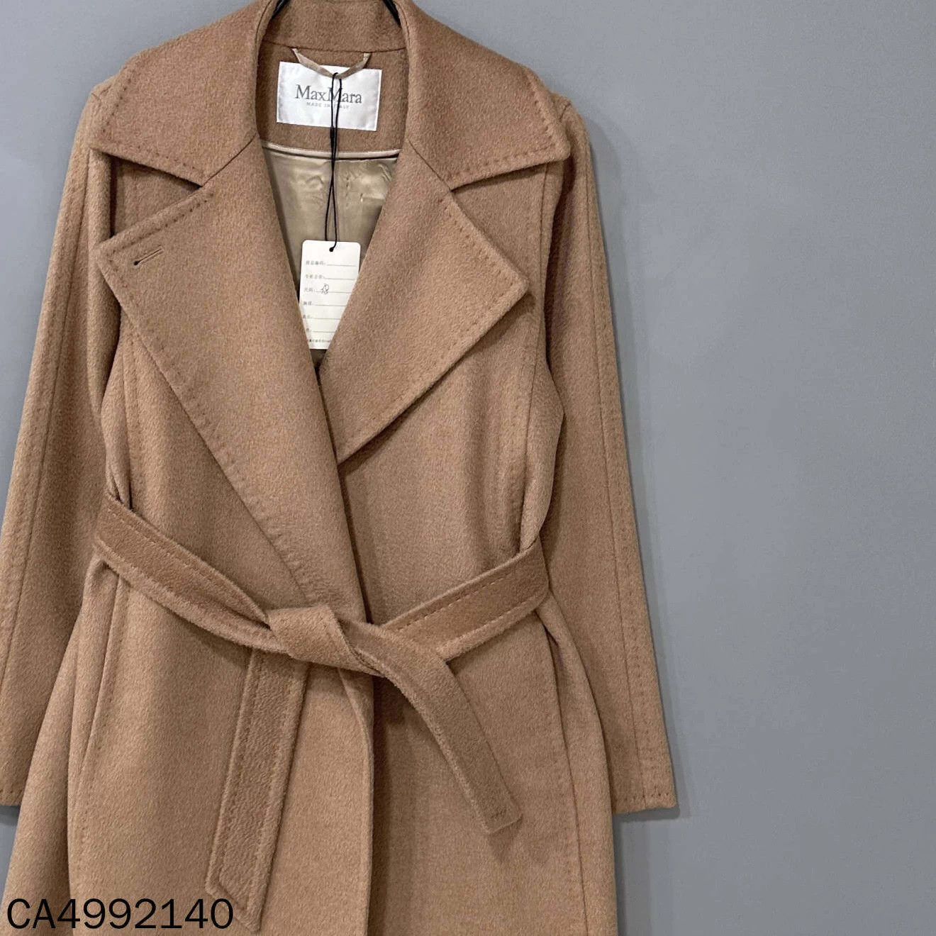 Other Max Mara Manuela Camel Long Overcoat 99 New 38 Size S / US 4 / IT 40 - 2 Thumbnail