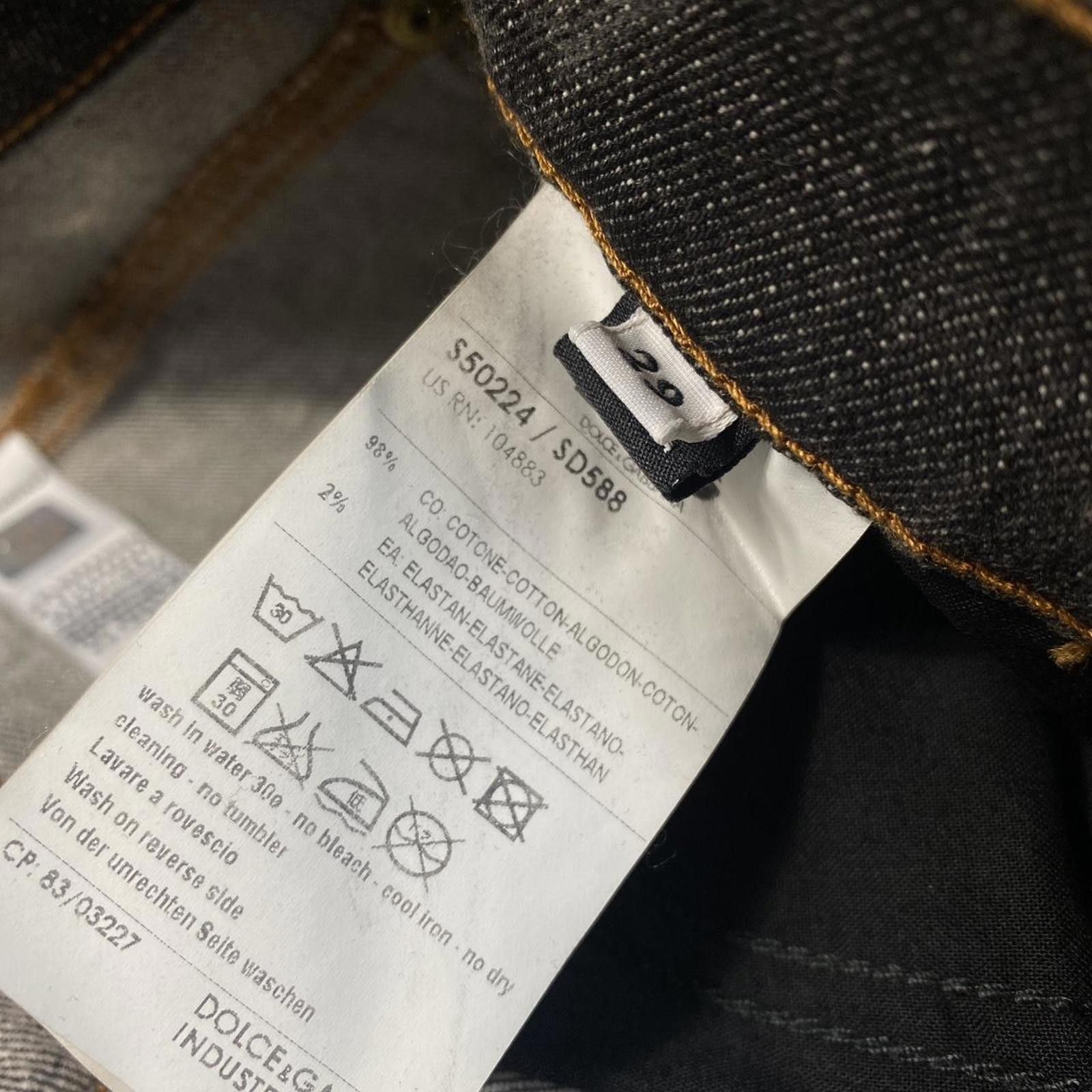 Dolce & Gabbana Dolce and Gabanna Heavy Denim Jeans Size 29" - 4 Thumbnail
