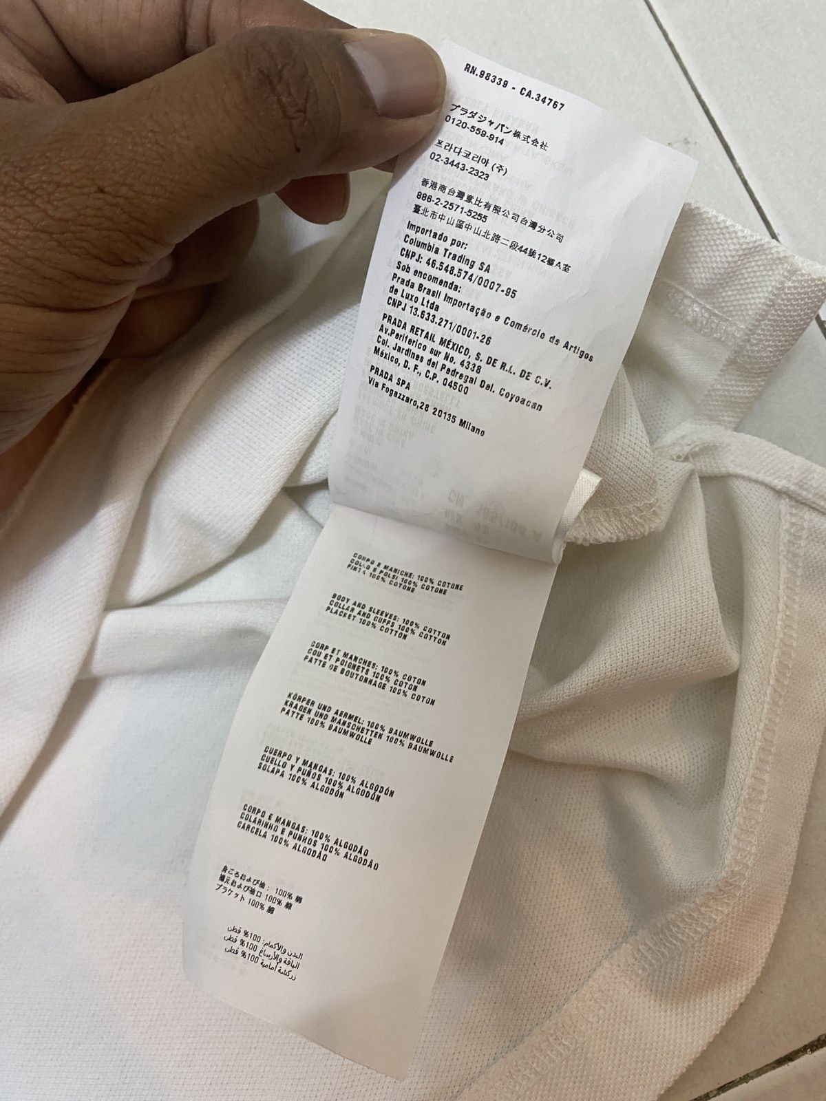 Designer × Prada PRADA MILANO POLO SHIRT Size US XL / EU 56 / 4 - 12 Thumbnail