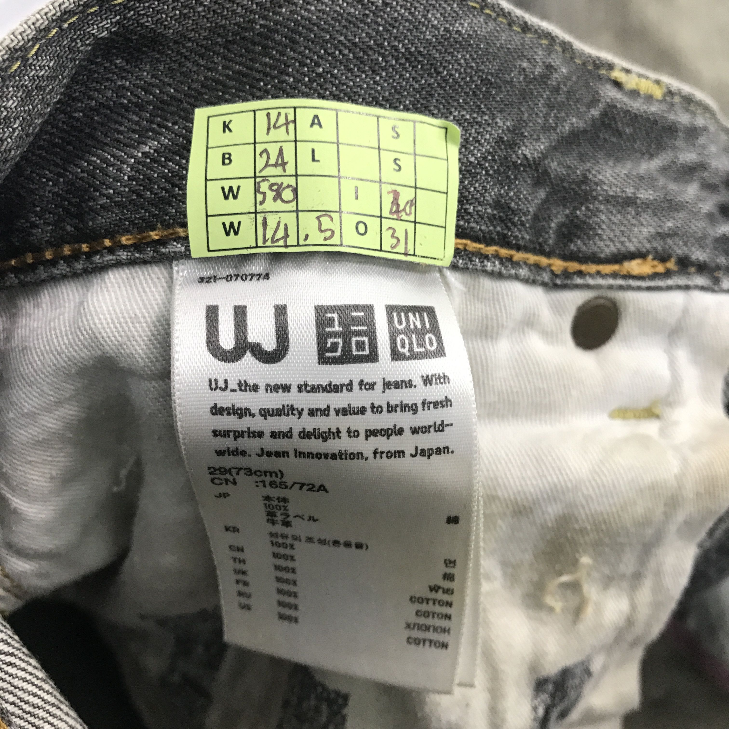 Uniqlo × Vintage Vintage uniqlo Black denim distressed jeans pants Size US 29 - 13 Thumbnail