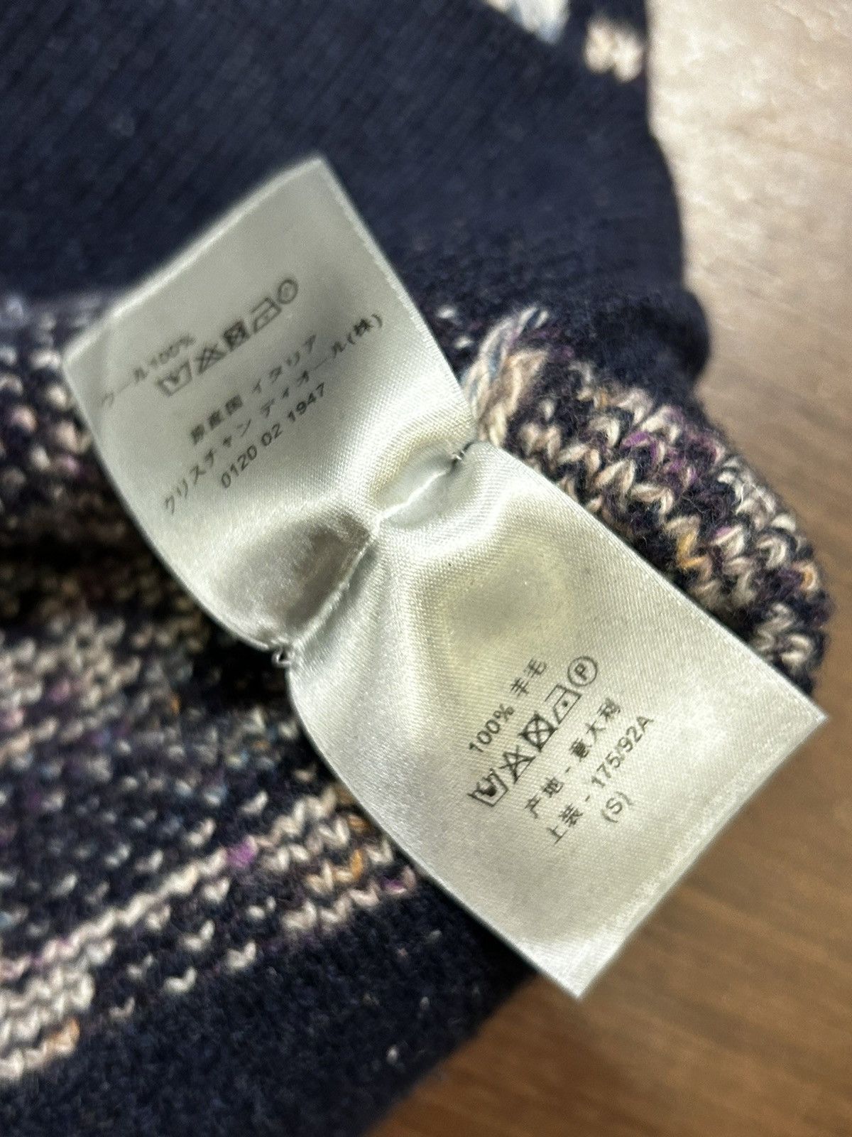 Dior Dior Oblique Knit Sweater Size US S / EU 44-46 / 1 - 5 Thumbnail