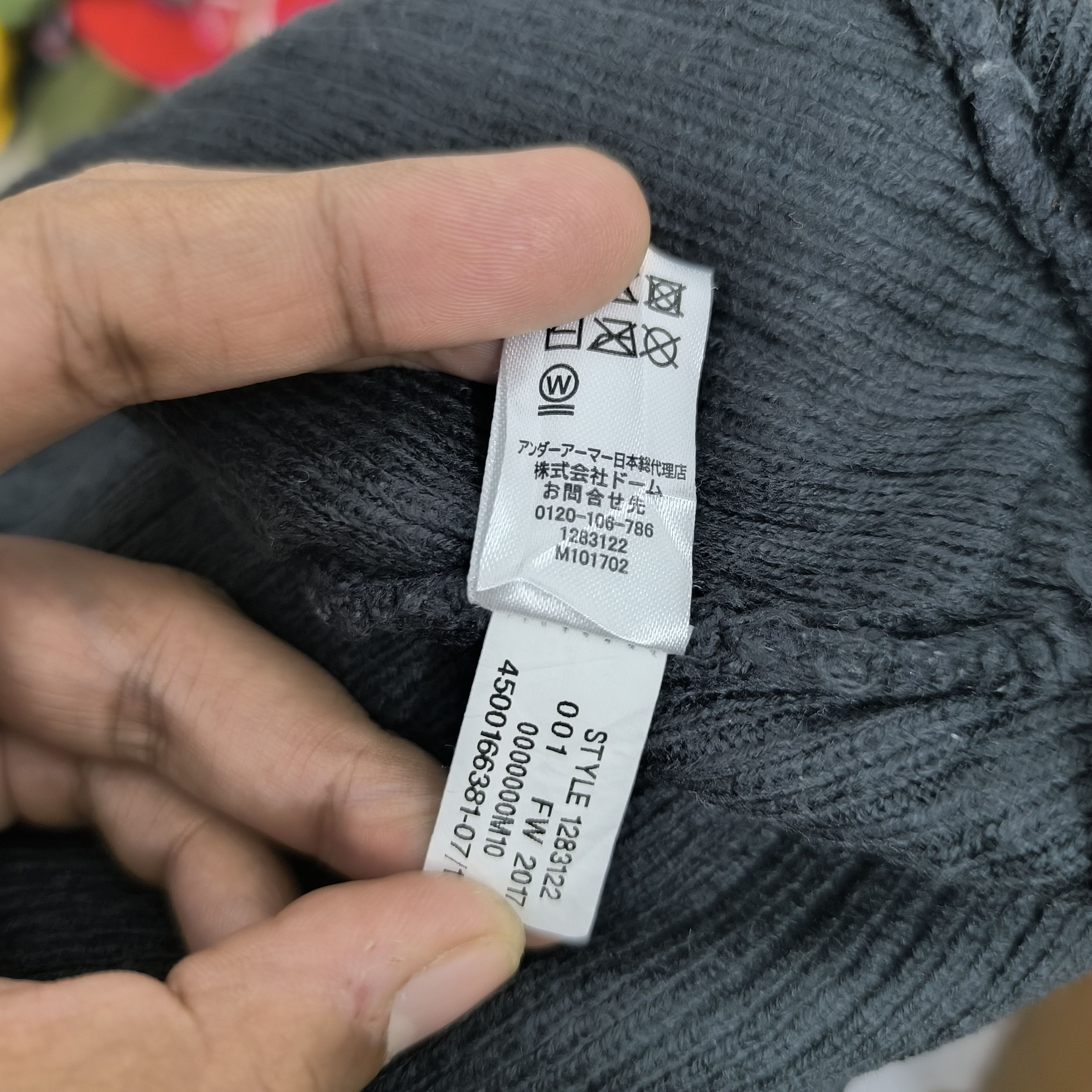 Under Armour ✨Under armour patch beanie hat Size ONE SIZE - 5 Thumbnail