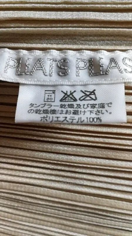 Issey Miyake Issey Miyake size:3 Gray Pants Size 31" - 6 Thumbnail