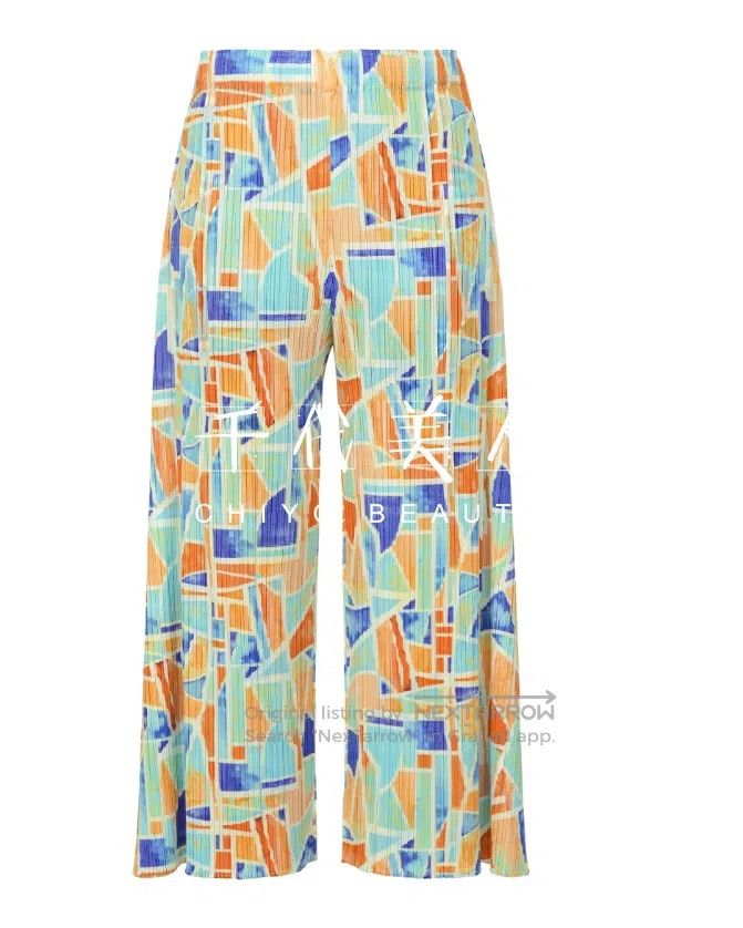 Issey Miyake Issey Miyake size:3 Color Block Wide-Leg Trousers Size 31" - 1 Thumbnail