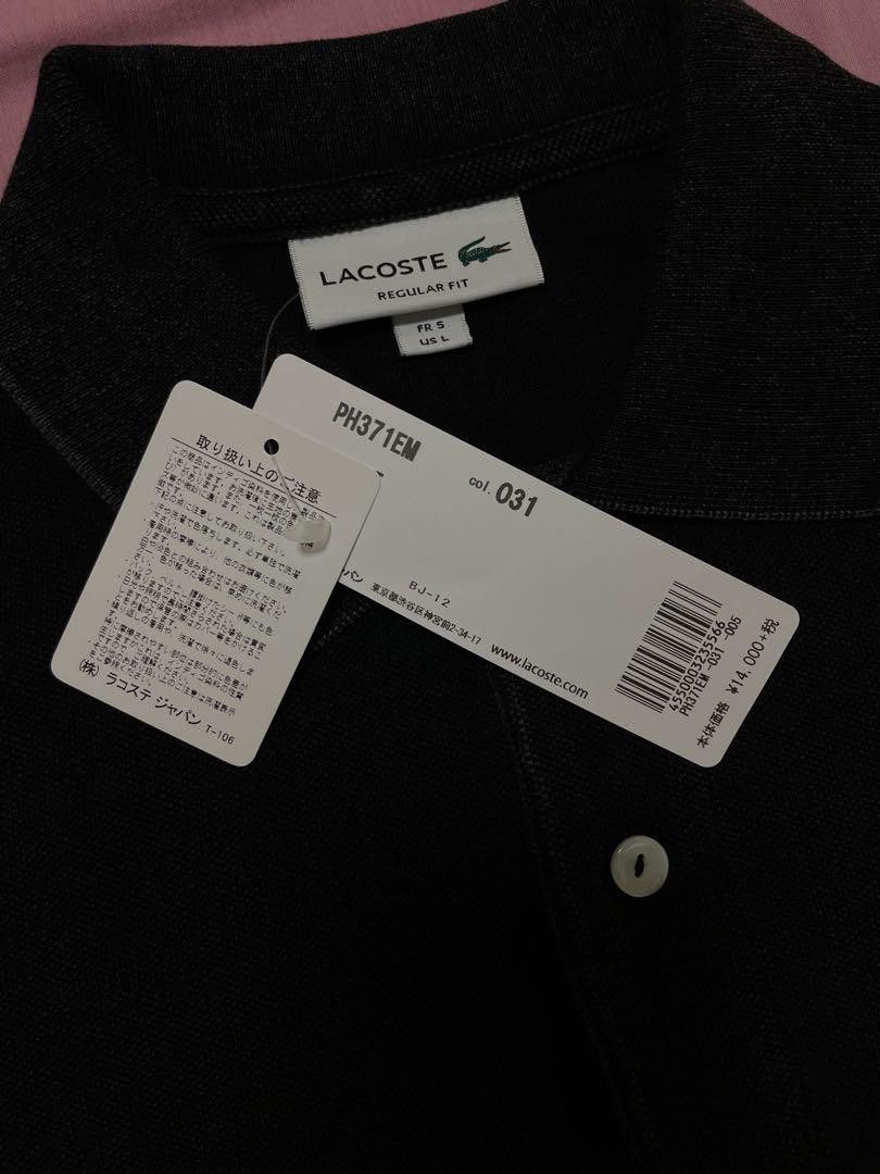 Lacoste Lacoste Japan Indigo Dye Polo Tee (Japan Edition) Size US L / EU 52-54 / 3 - 3 Thumbnail