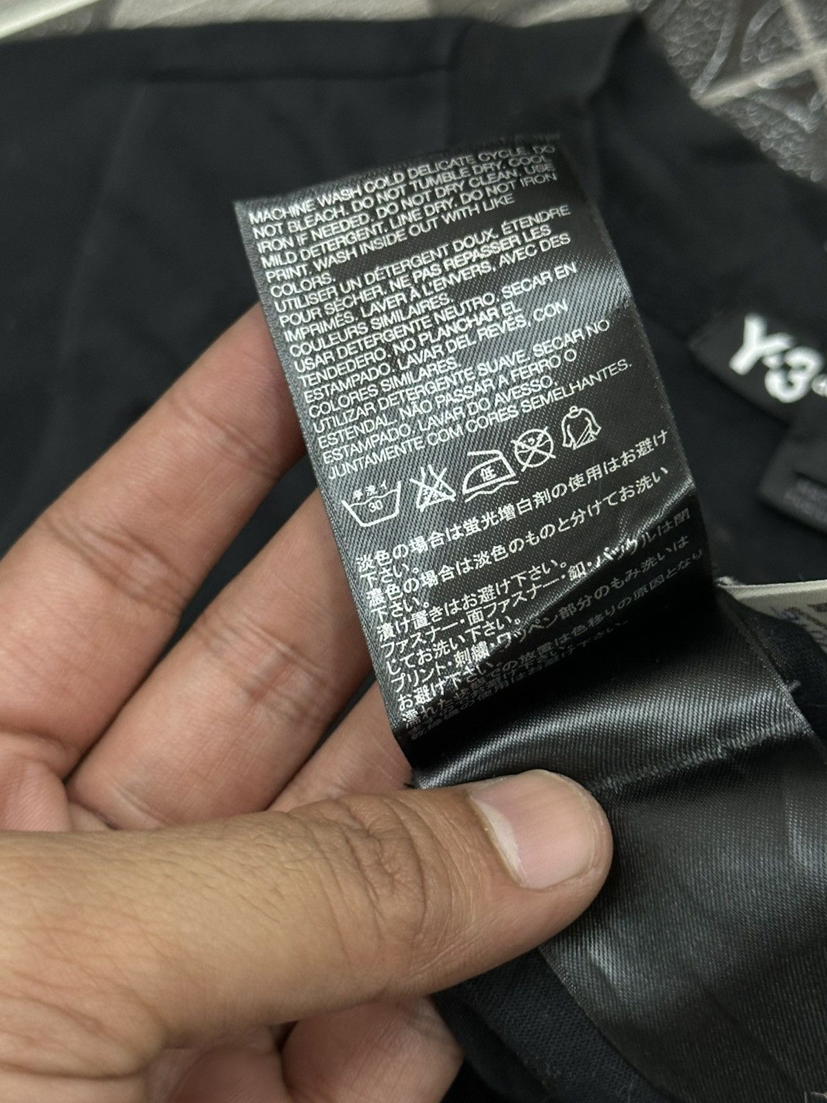 Y-3 FW16 Y-3 Yohji Yamamoto Metallic Logo Tee Size US M / EU 48-50 / 2 - 9 Thumbnail