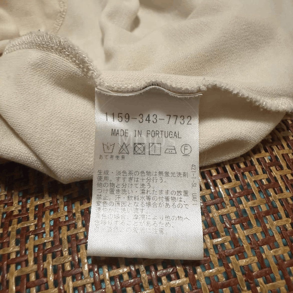 Lemaire Lemaire Multi Pocket Tee Size US L / EU 52-54 / 3 - 5 Thumbnail
