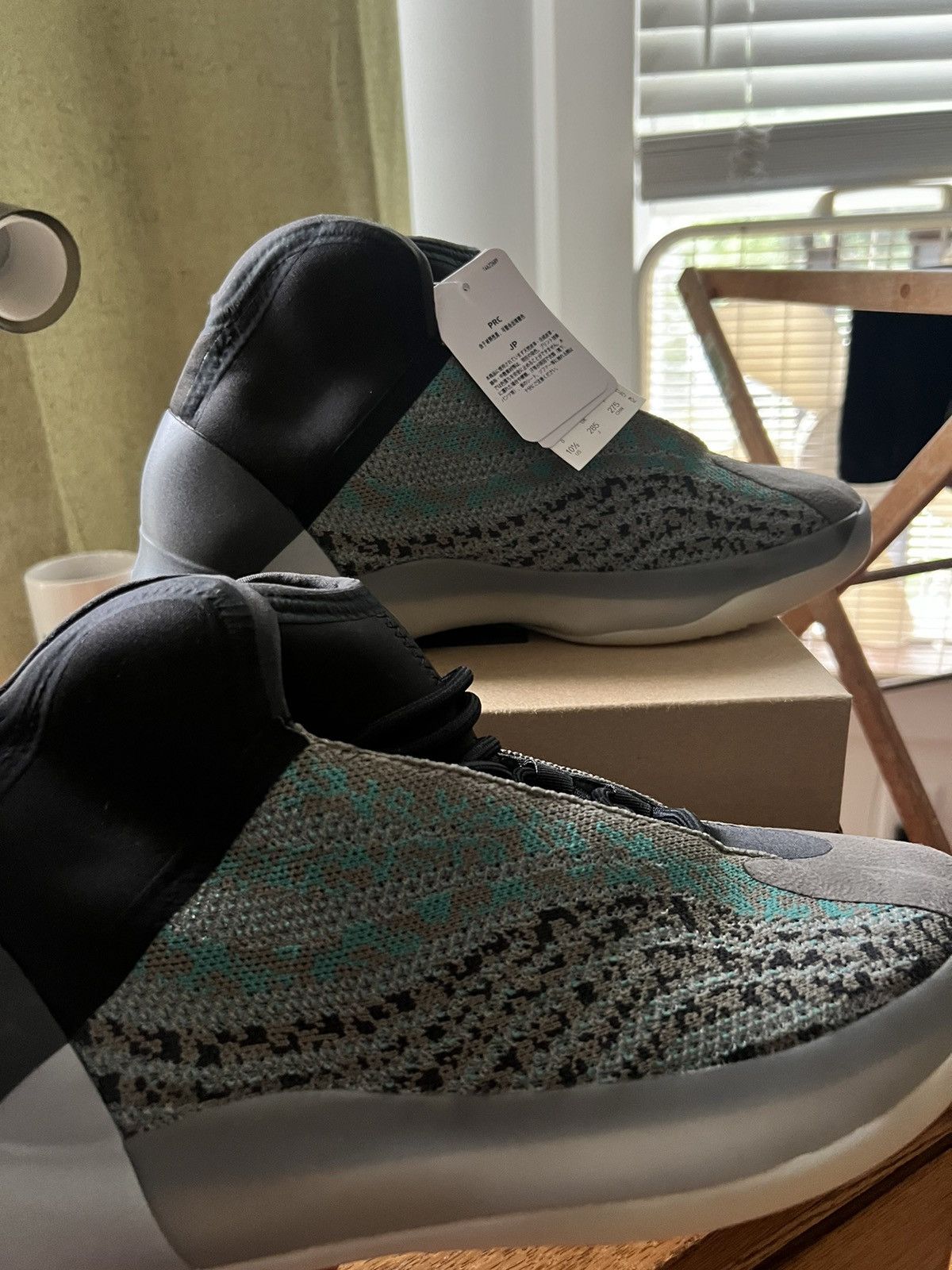 Adidas × Kanye West Size 10.5 - adidas Yeezy Quantum Teal Blue Size US 10.5 / EU 43-44 - 7 Thumbnail