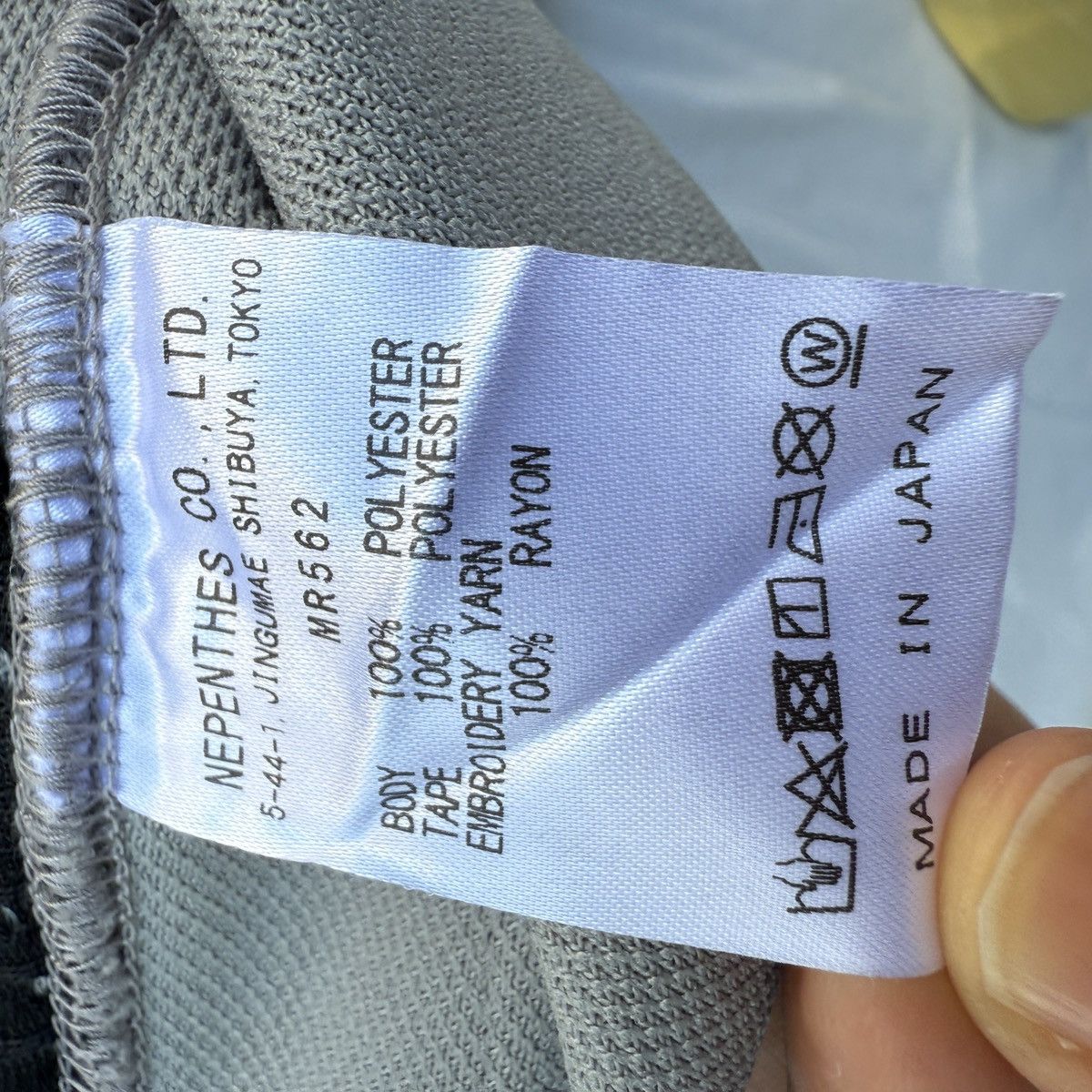 Needles x Jeans Factory Baggy HD Track Pants