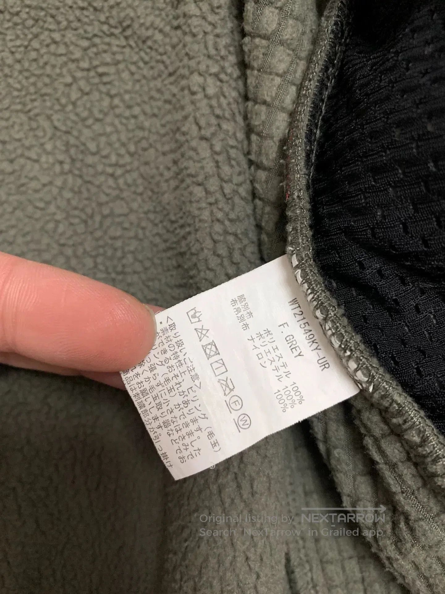 Wild Things wildthings x Lake Seeker's Polartec Fleece Jacket. Size US XL / EU 56 / 4 - 6 Thumbnail