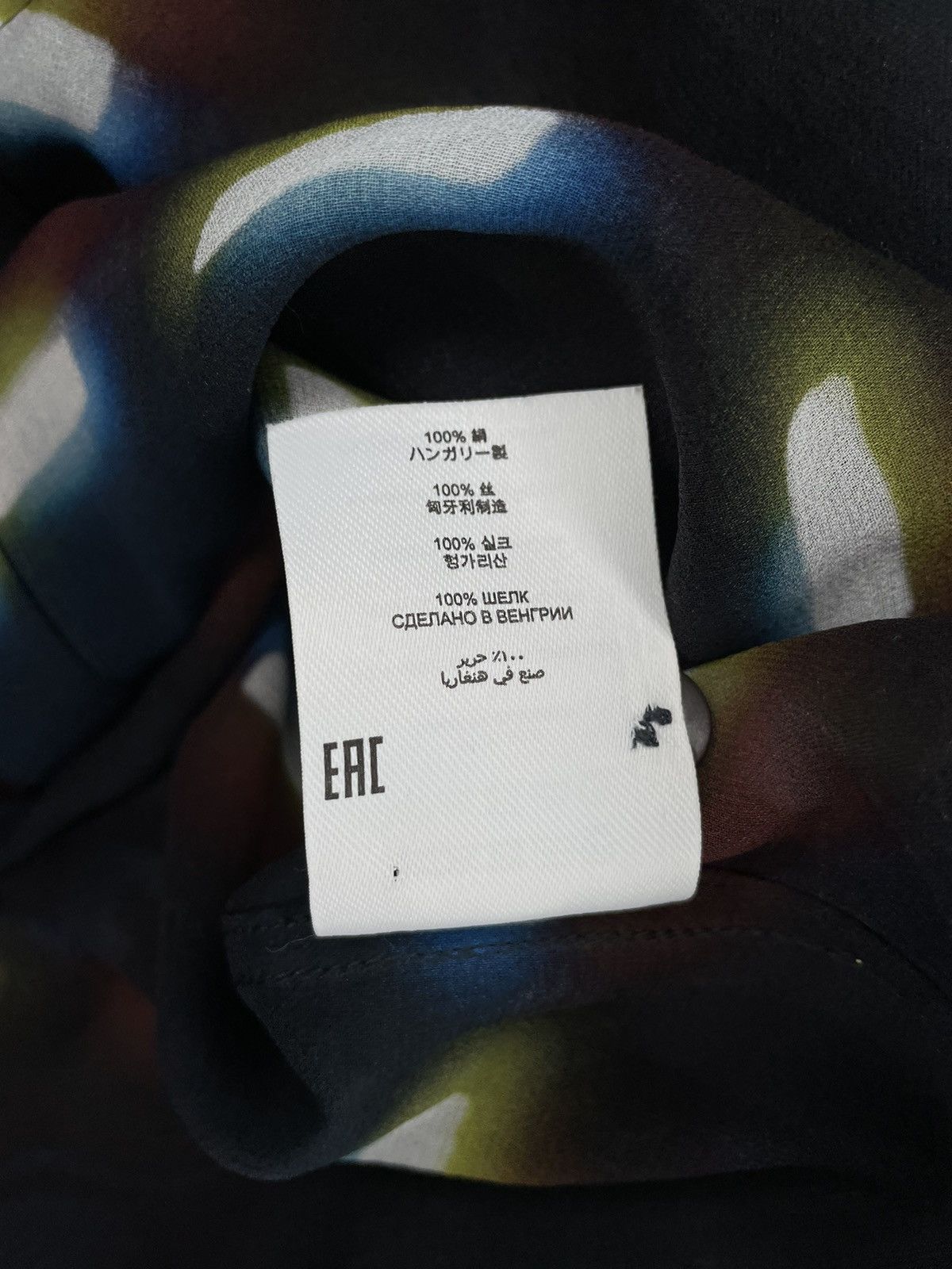 Dries Van Noten Dries Van Noten Silk Shirt Size XS / US 0-2 / IT 36-38 - 9 Thumbnail