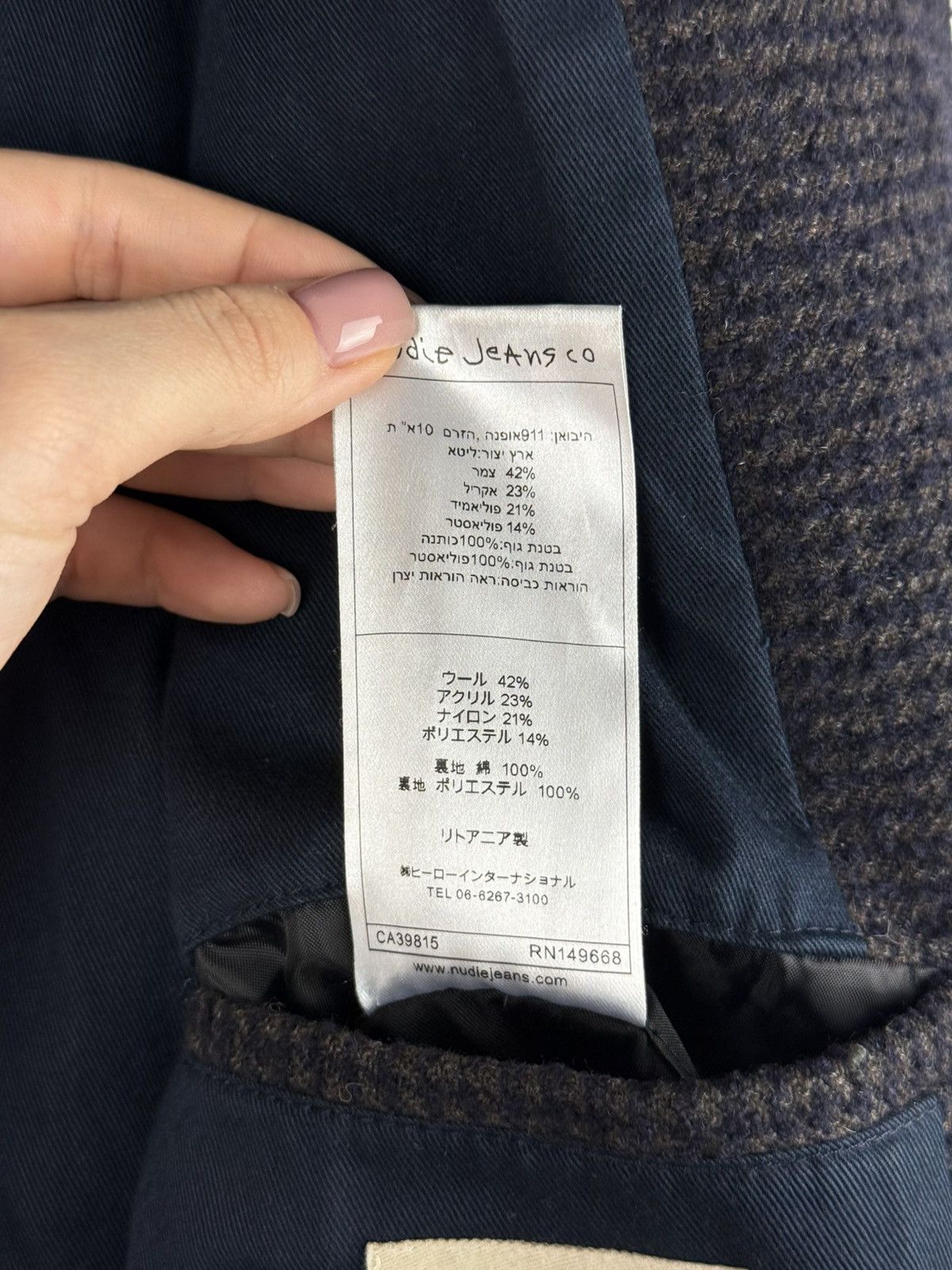 Nudie Jeans Nudie Jeans Co Waldo Recycled Check Wool Coat Jacket Size M Size US M / EU 48-50 / 2 - 23 Thumbnail
