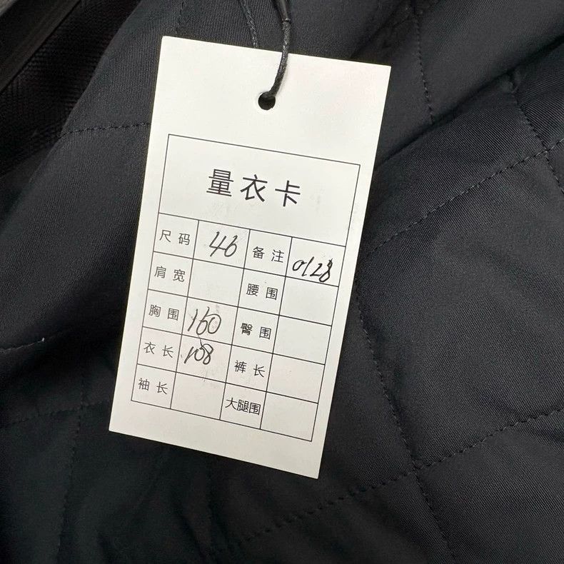 Balenciaga Balenciaga Letter Logo Long cotton-padded jacket Parker Co Size US S / EU 44-46 / 1 - 5 Thumbnail