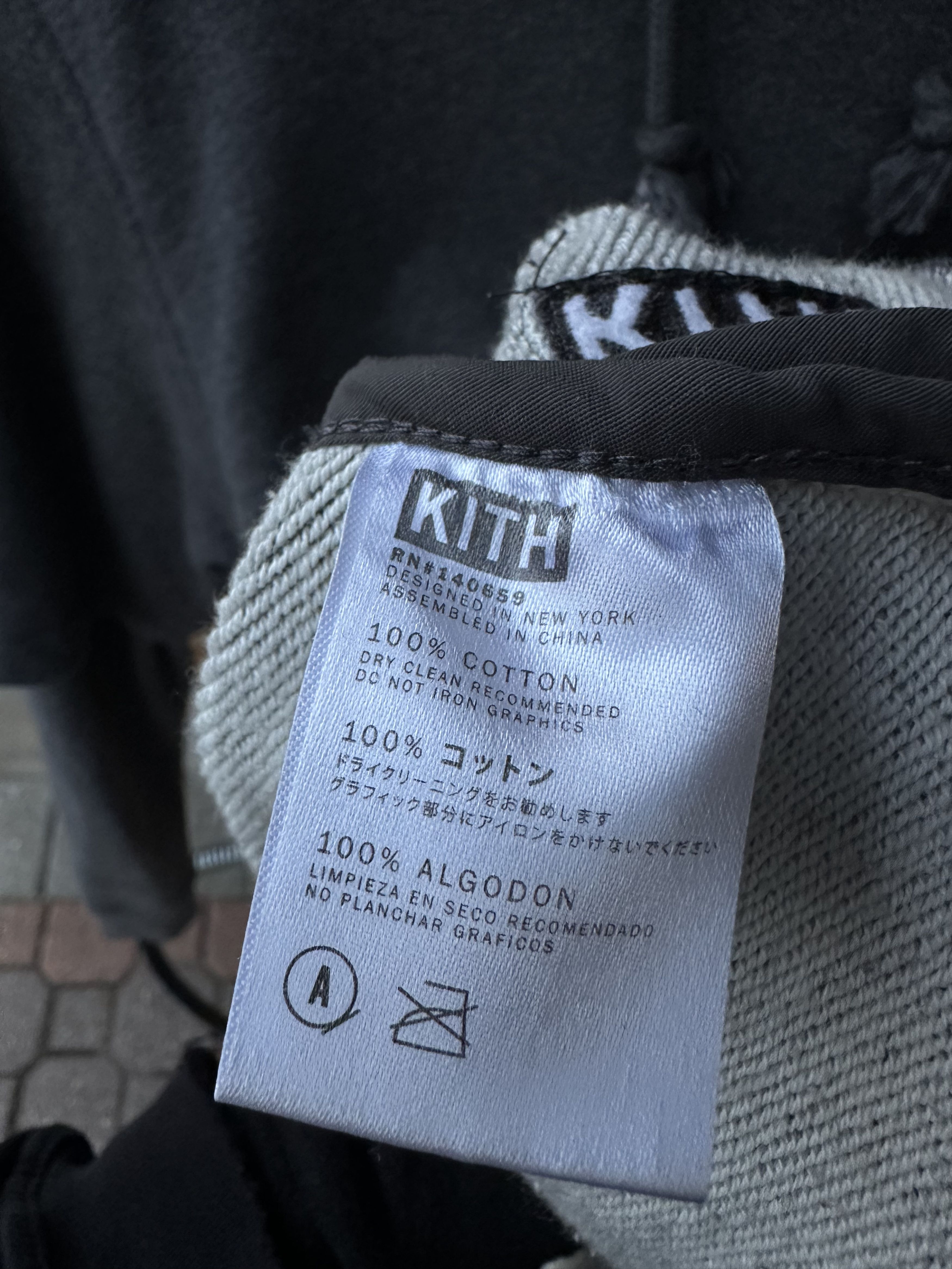 Kith Pinnacle 400 GSM Hoodie Size US S / EU 44-46 / 1 - 7 Thumbnail