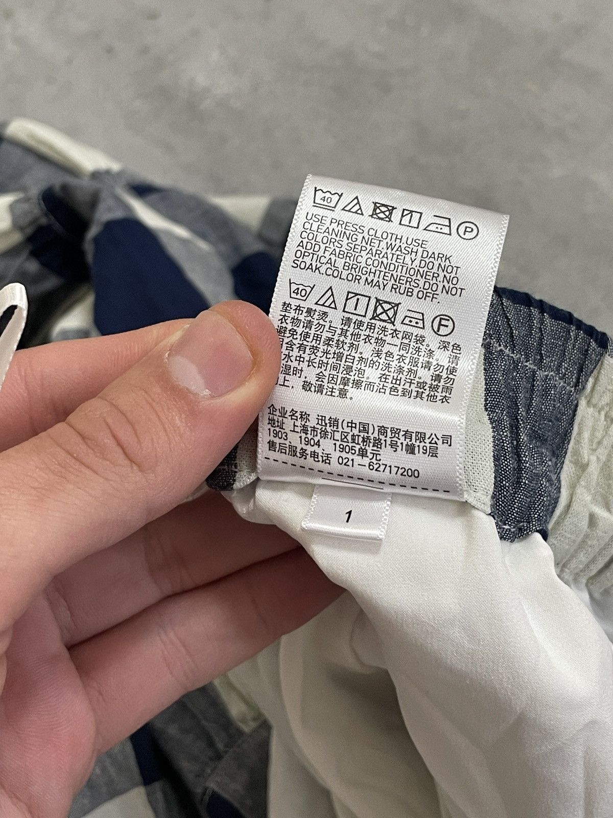 JW Anderson × Uniqlo JW Anderson x Uniglo Women’s Skirt Size 25" / US 0 / IT 36 - 6 Thumbnail