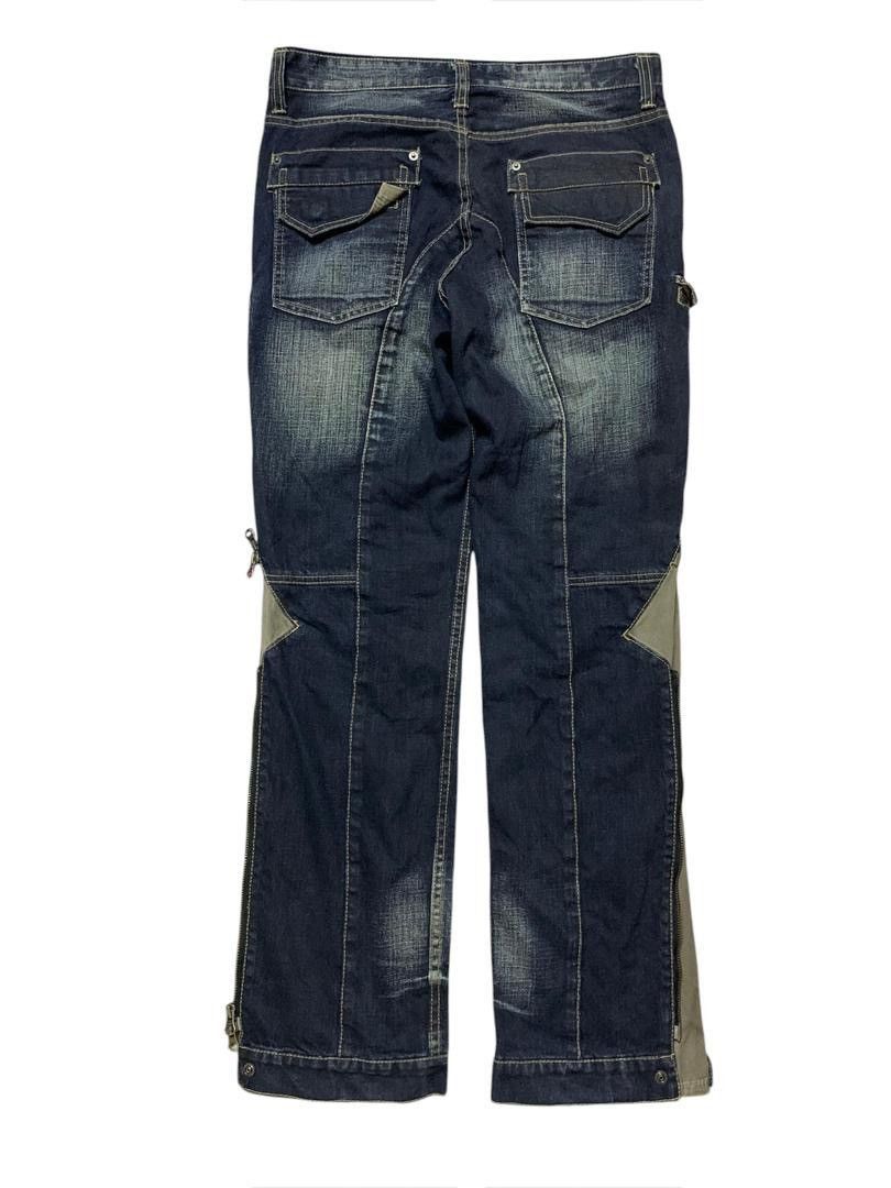 PPFM PPFM Multi Zip Denim Size US 33 - 3 Thumbnail