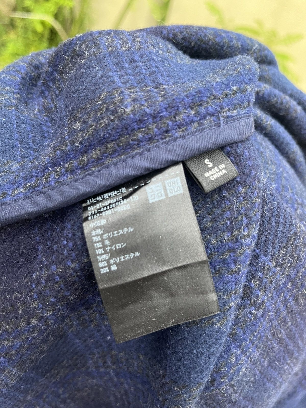 Uniqlo Women oversized jacket by uniqlo x Clare Waight Keller Size S / US 4 / IT 40 - 8 Thumbnail