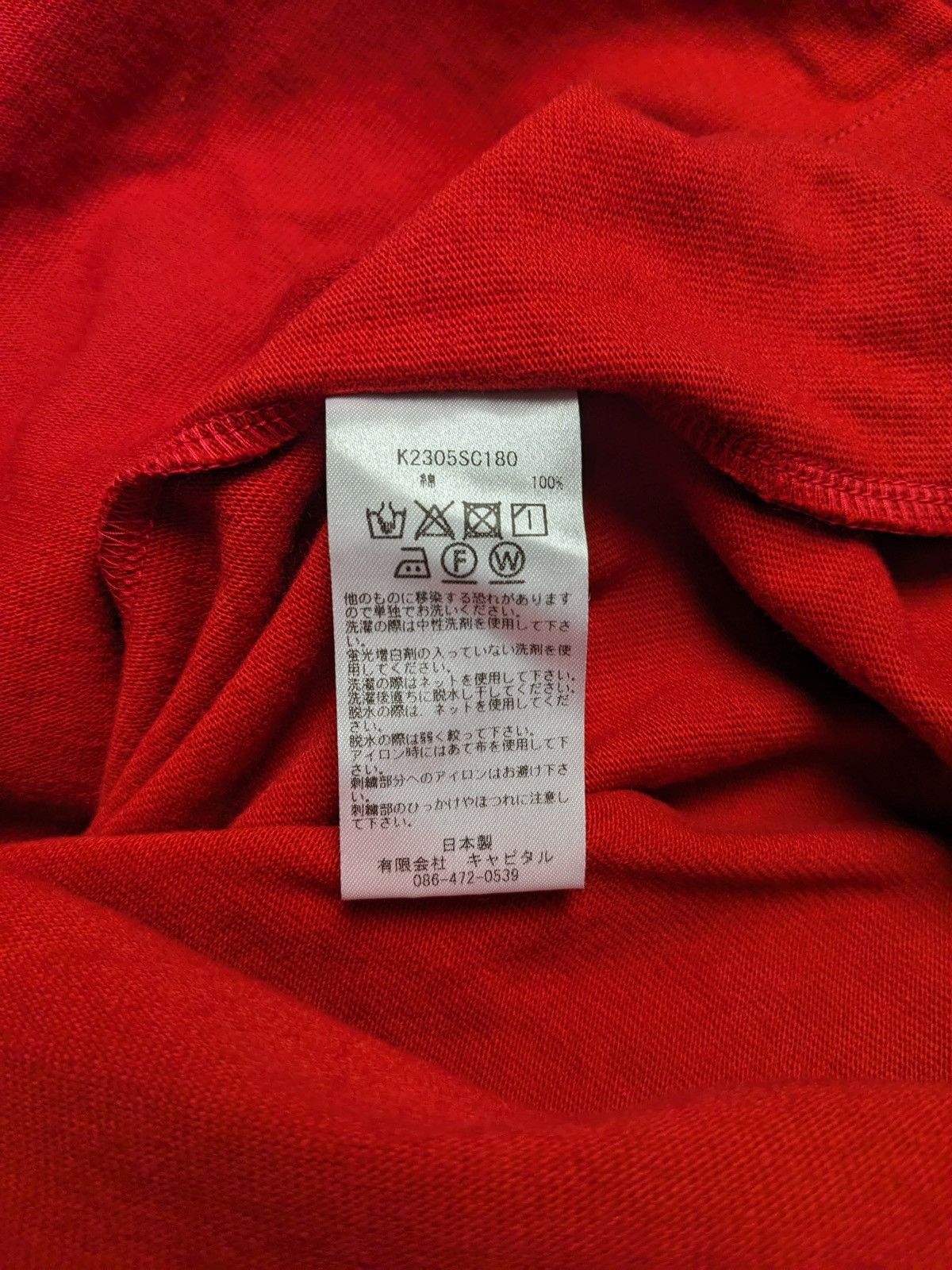 Kapital Kapital Kountry Dense Baseball Bone Jersey Red Size 4 Size US L / EU 52-54 / 3 - 9 Thumbnail