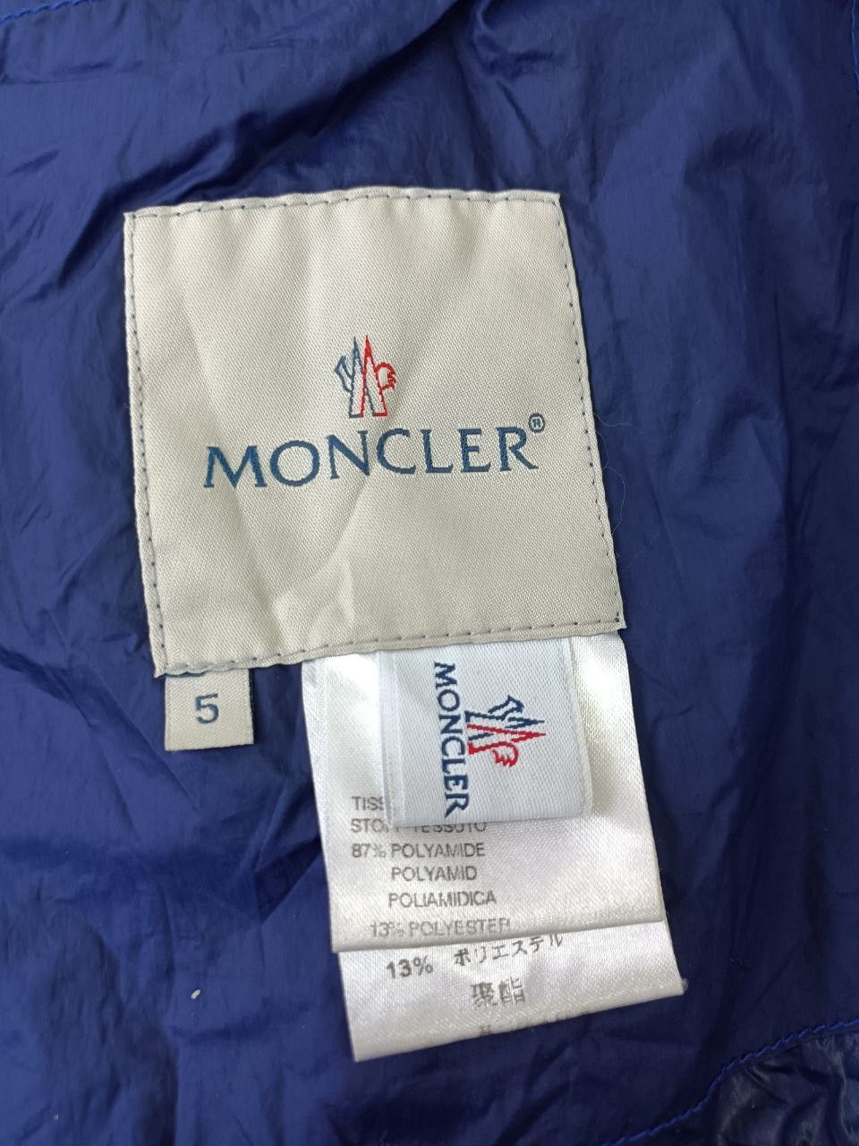 Moncler Moncler Gingembre Light Men Jacket Size 5 (fit L) Size US L / EU 52-54 / 3 - 4 Thumbnail