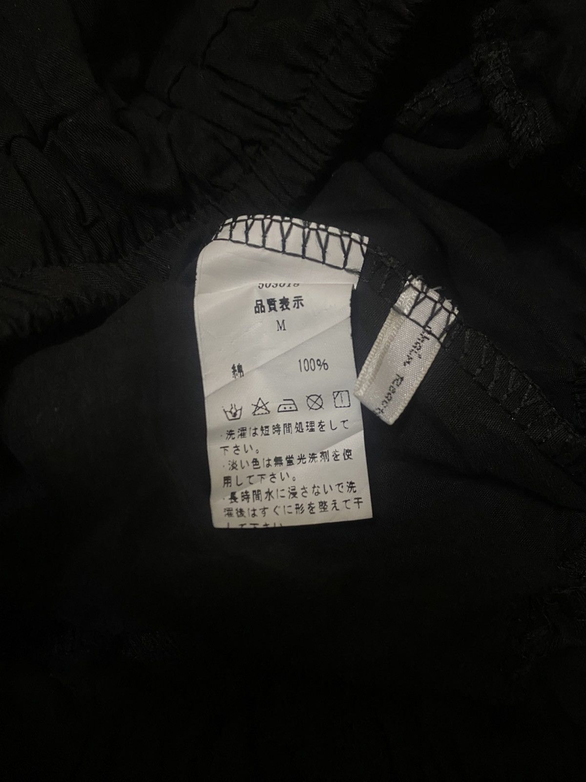 Japanese Brand Chain Multi Pocket Side Stripe Bondage Punk Parachute Cargo Size US 32 / EU 48 - 8 Thumbnail