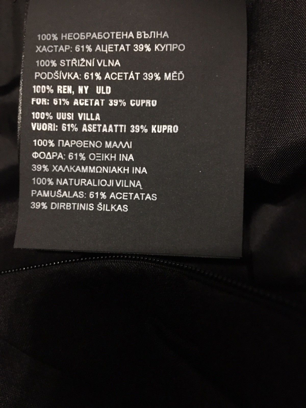 Prada PRADA Dark Grey Wool Pencil Skirt Size EU 44 Size 30" / US 8 / IT 44 - 20 Thumbnail