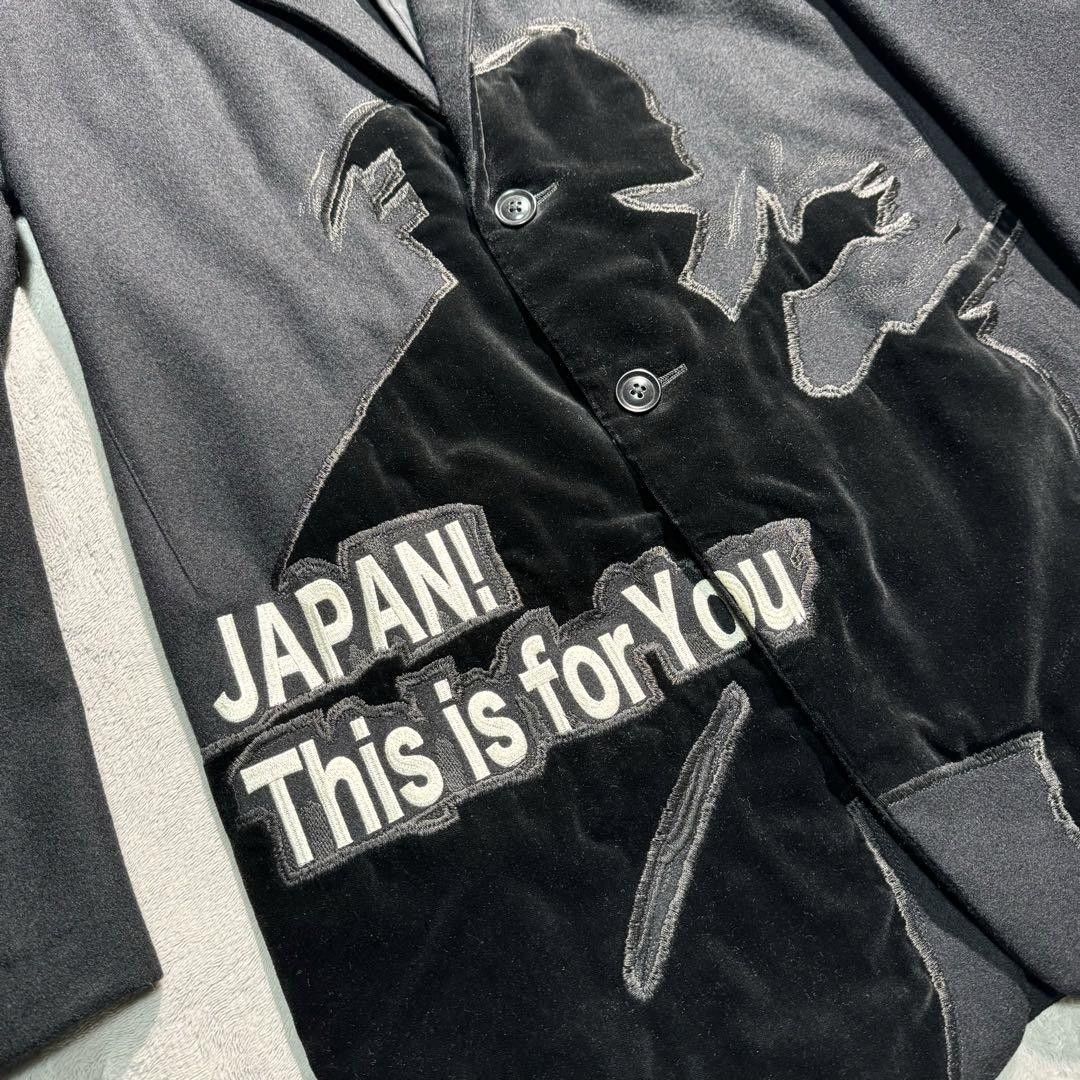 Yohji Yamamoto Yohji Yamamoto 17aw Velvet Switch Samurai Jacket Size US M / EU 48-50 / 2 - 4 Thumbnail