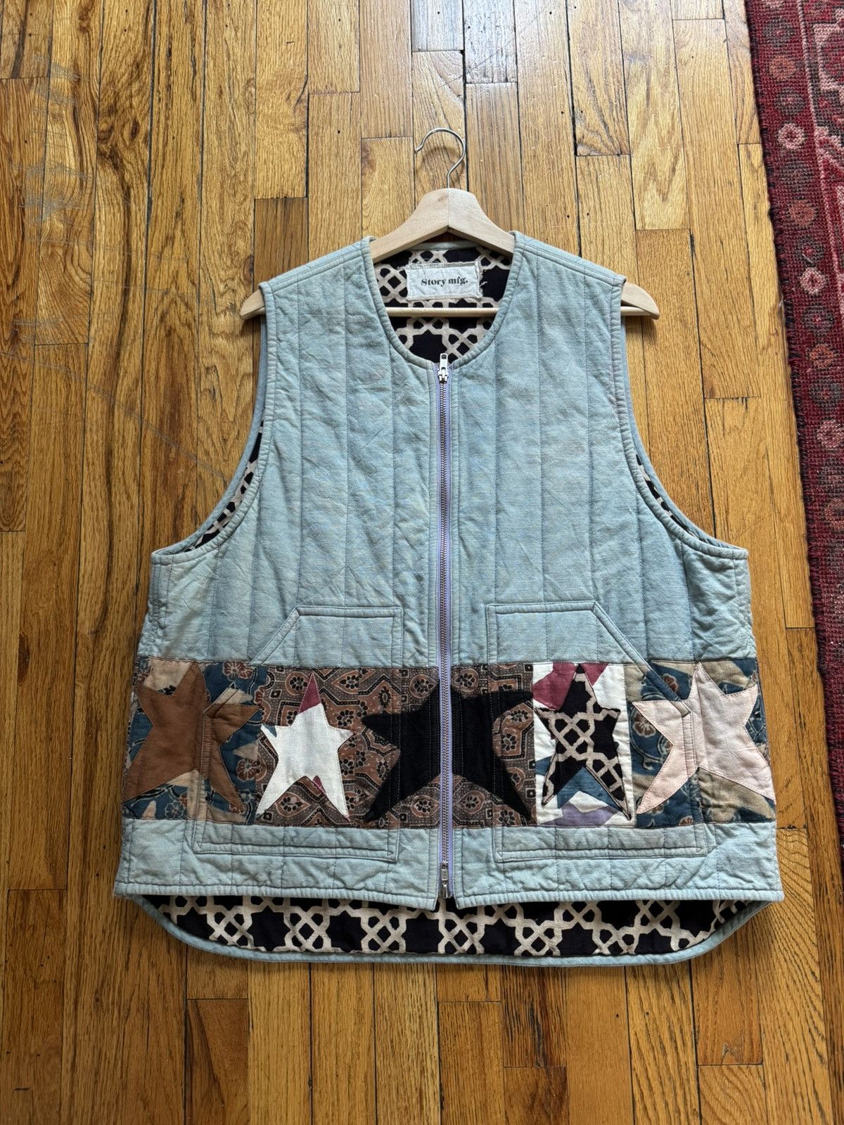 Story Mfg. Story MFG Saturn Vest Brown Lightning Quilted | Grailed