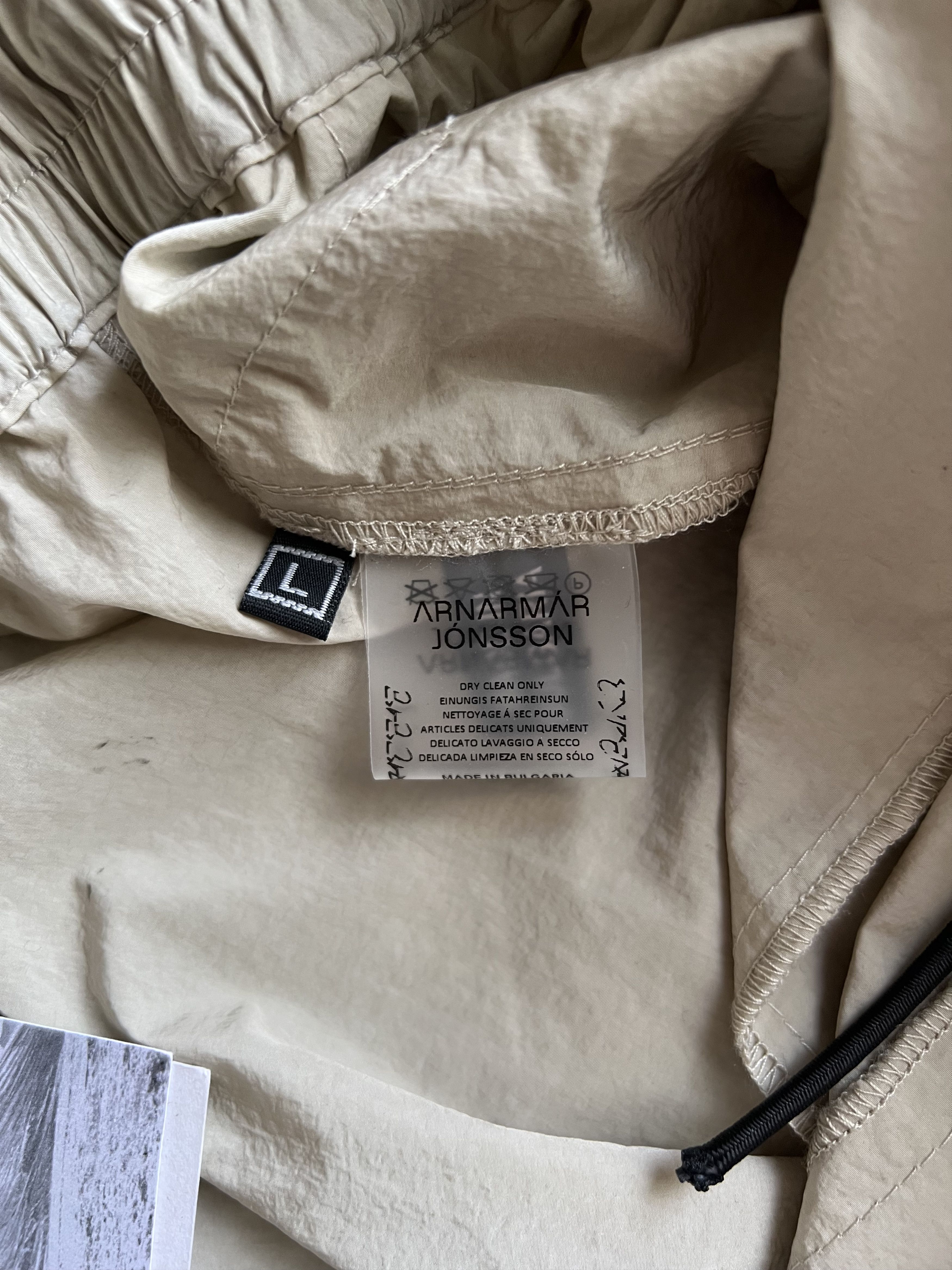 Arnar Mar Jonsson Arnar Mar Jonsson Texlon Track Pants in Beige Size US 34 / EU 50 - 7 Thumbnail