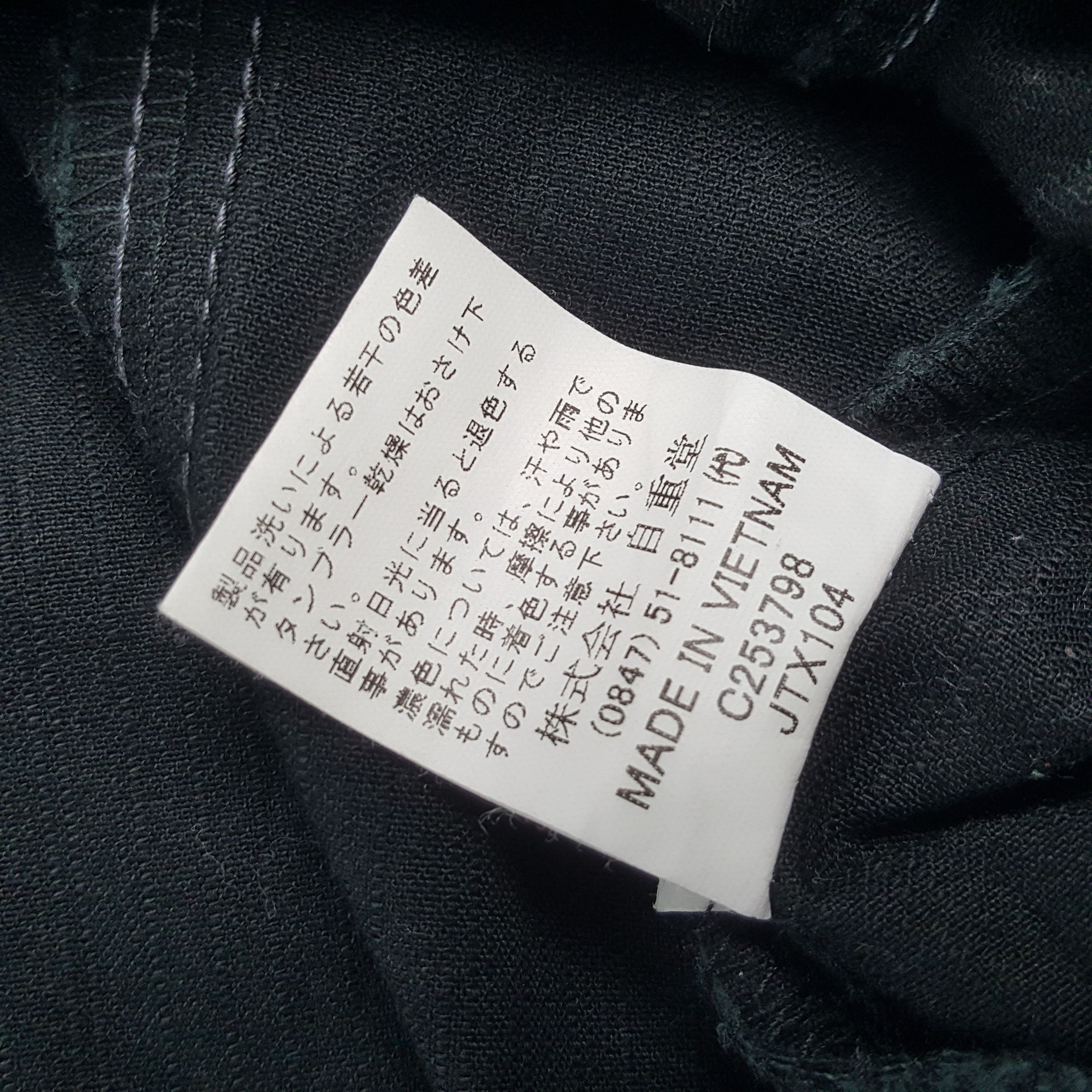 Japanese Brand × Vintage Vintage TRD TOYOTA RACING Motorsports Custom Jacket C287N3 Size US S / EU 44-46 / 1 - 10 Thumbnail