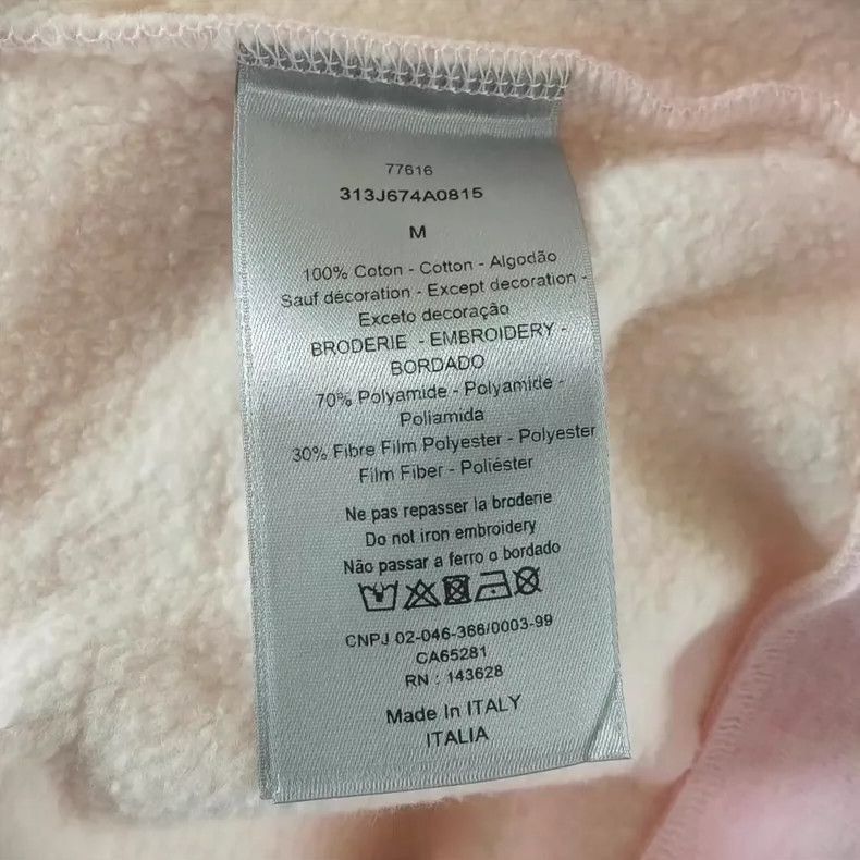 Dior Dior Logo Print Embroidered Sweatshirt-2506 Size US M / EU 48-50 / 2 - 4 Thumbnail