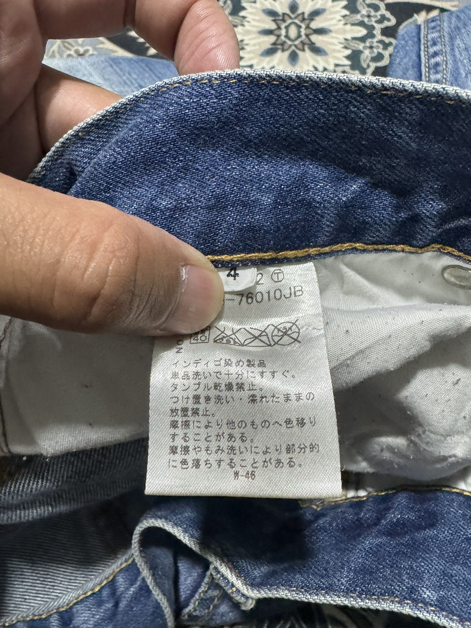 20471120 × Beauty Beast × Boycott Japanese Brand Boycott Distressed Denim Jeans Size US 32 / EU 48 - 8 Thumbnail