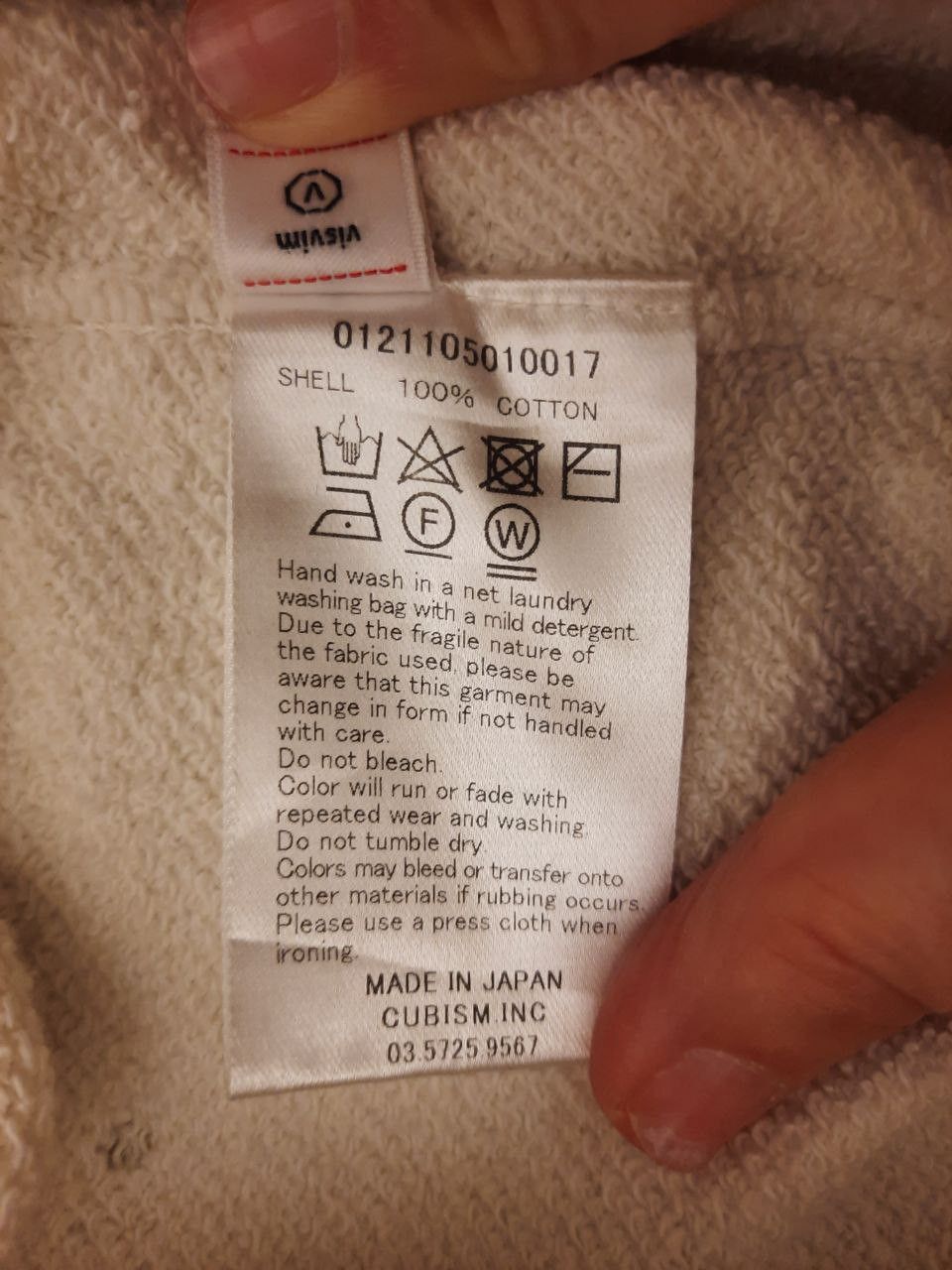 Visvim SS21 Amplas Hoodie P.O. Crash Size US M / EU 48-50 / 2 - 8 Thumbnail