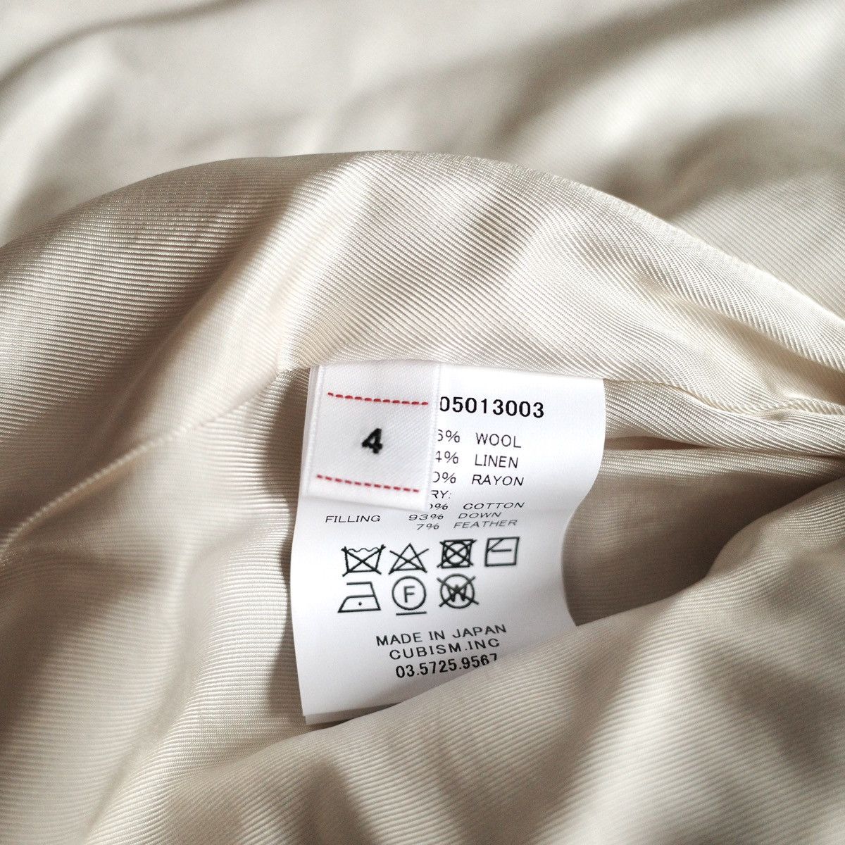 Visvim COACH DOWN JKT (VISVIM MOTORS CLUB) Size US XL / EU 56 / 4 - 4 Thumbnail