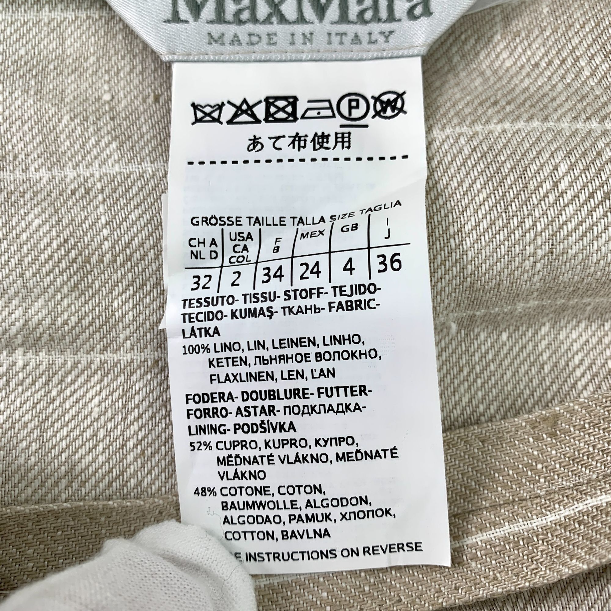 Max Mara MaxMara Beige Vertical Striped Single-Button Suit Jacket XS Size XS / US 0-2 / IT 36-38 - 4 Thumbnail