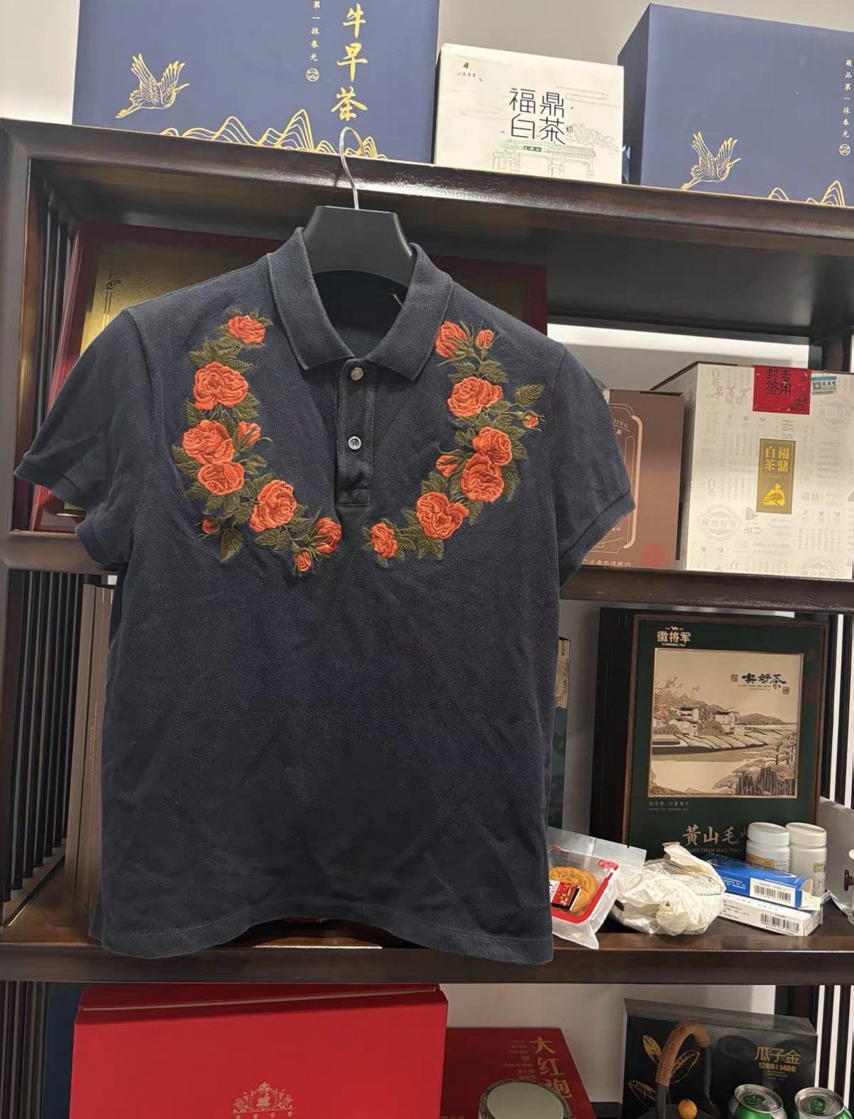 Gucci Gucci Embroidered Short Sleeve Polo J2 Size US S / EU 44-46 / 1 - 1 Thumbnail