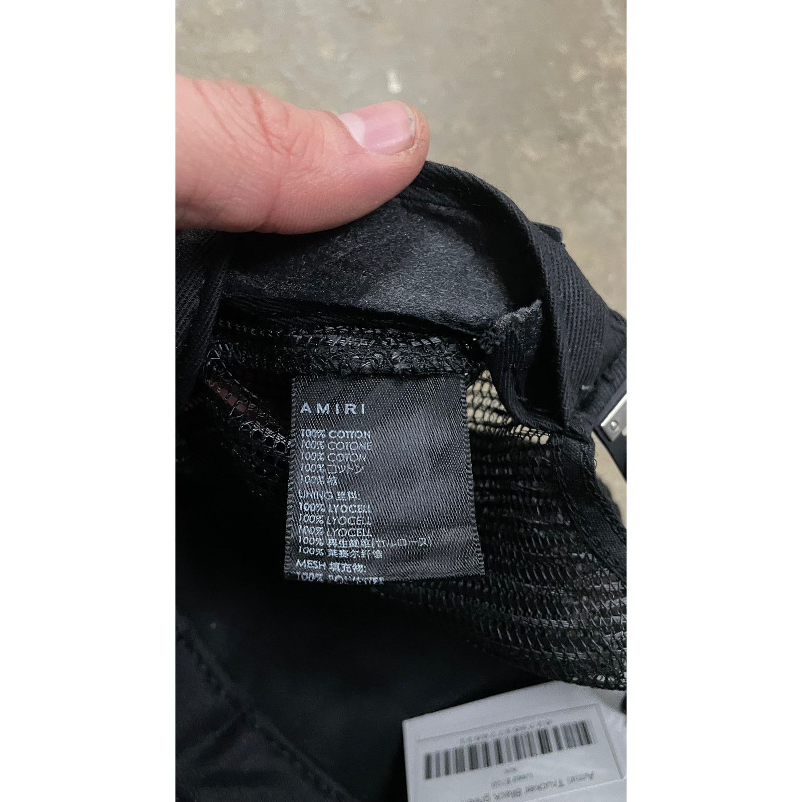Amiri Amiri Trucker Black Green Used OS Size ONE SIZE - 4 Thumbnail
